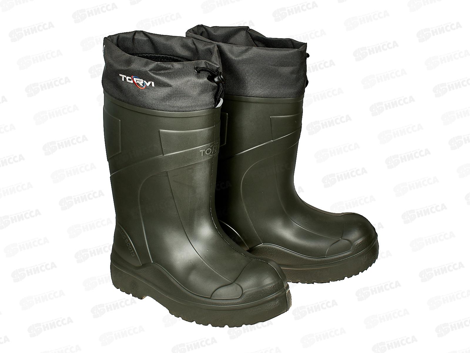 Сапоги мужские Термо Торви -60 р.45