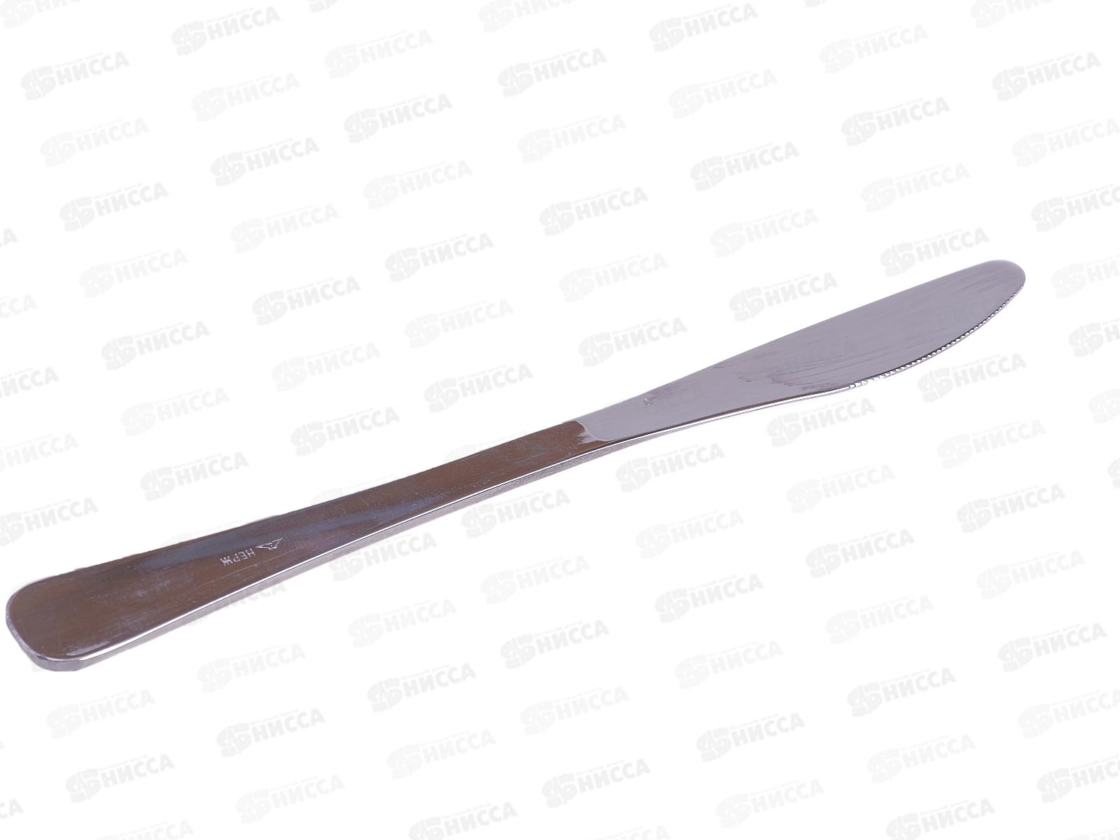 Нож столовый Уют (М36) *6