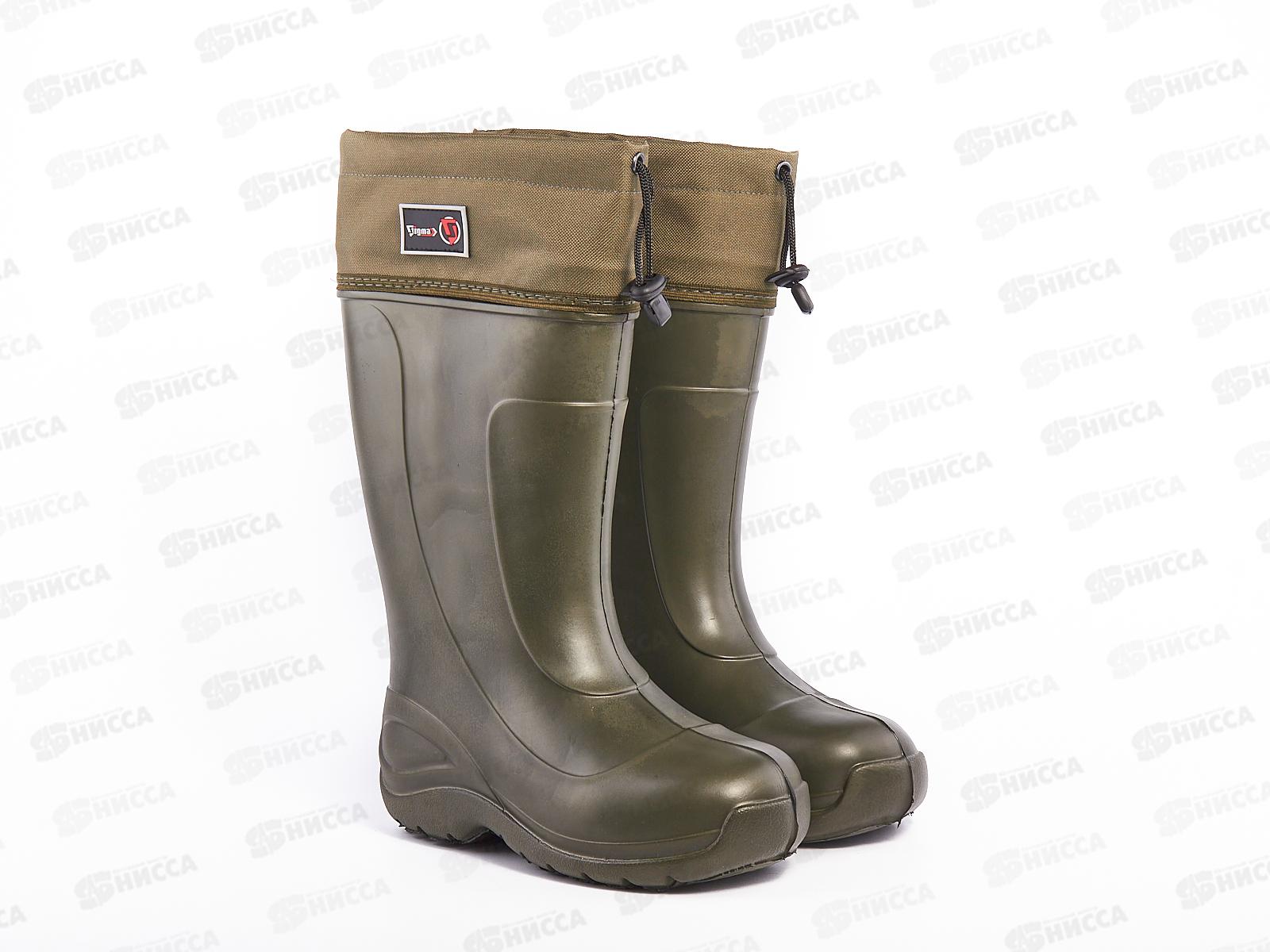 Сапоги женские Термо -40 Сигма 9002 р.40