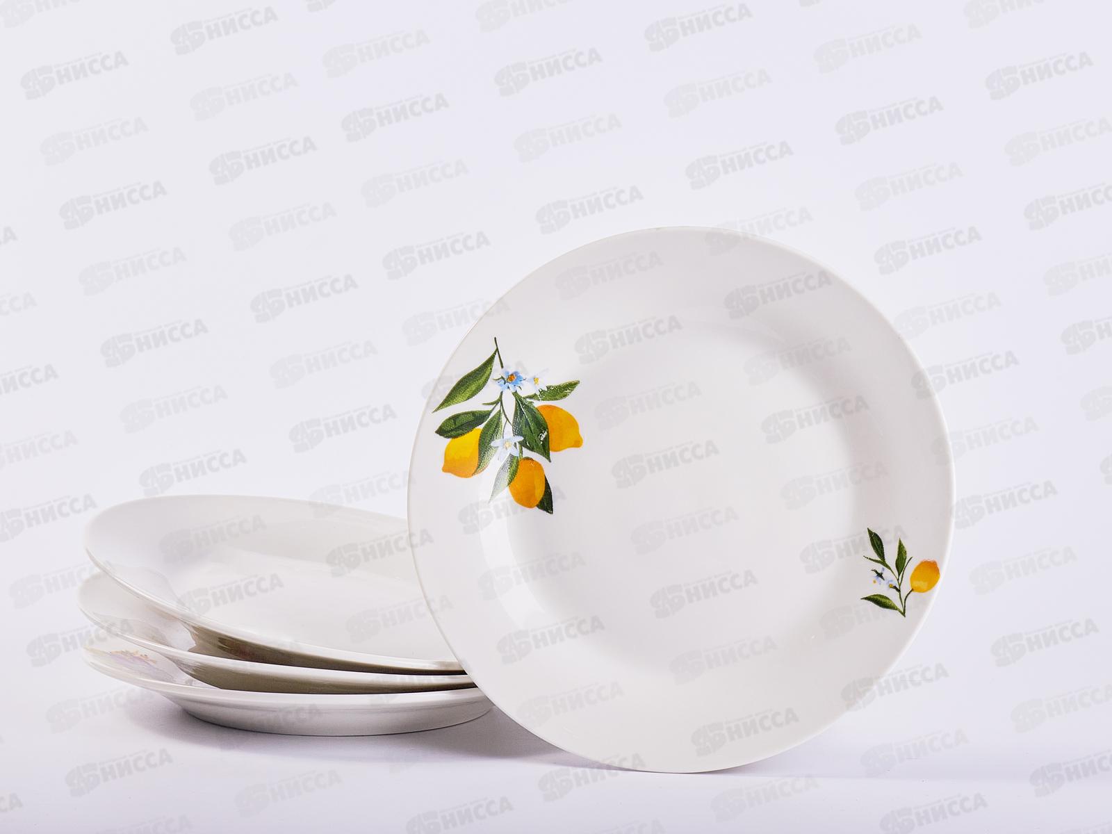 Тарелка плоская круглая d-17,5см 12/96 Лимоны т7-3108