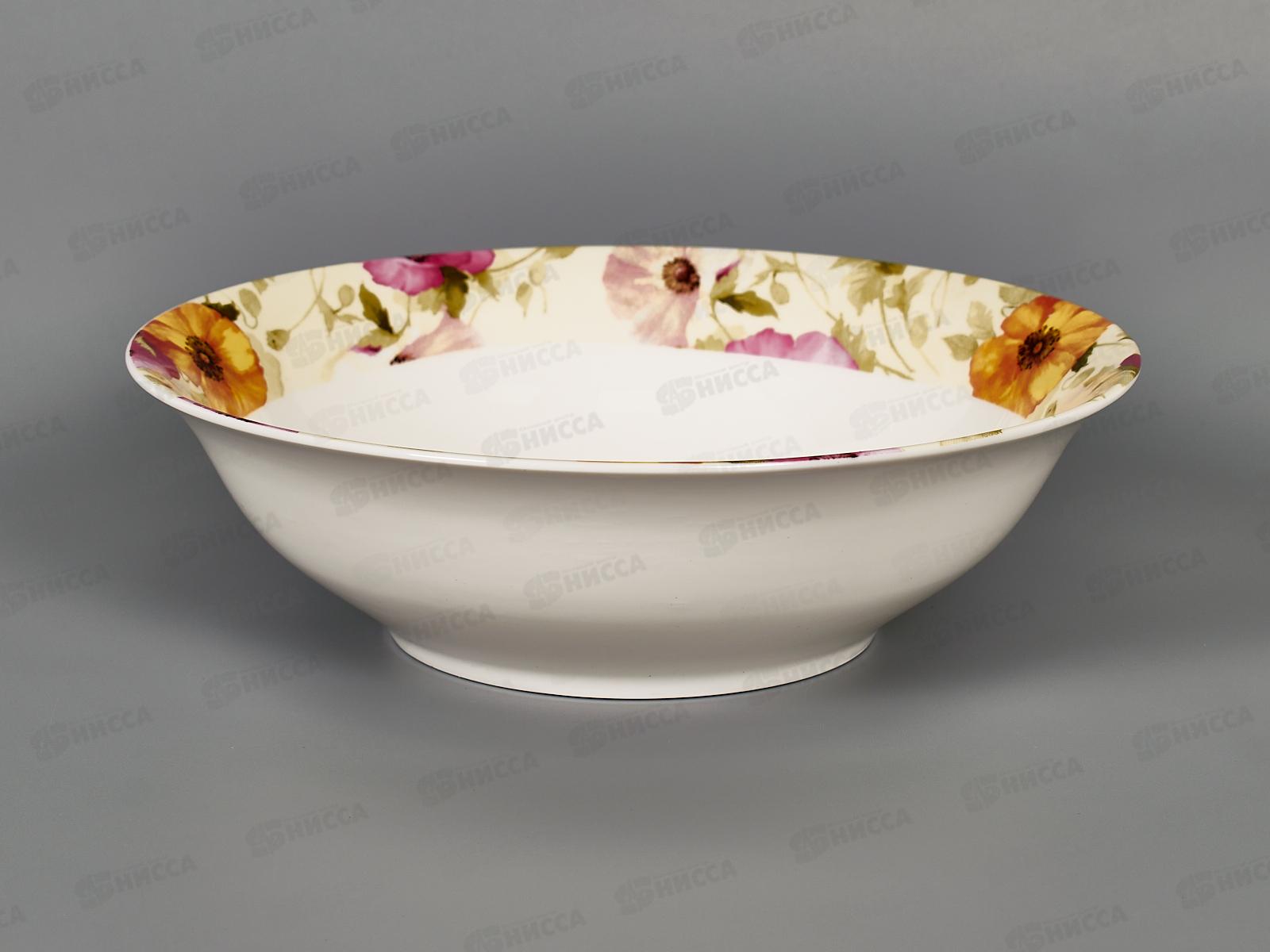 Салатник 23см Дели MFK06473