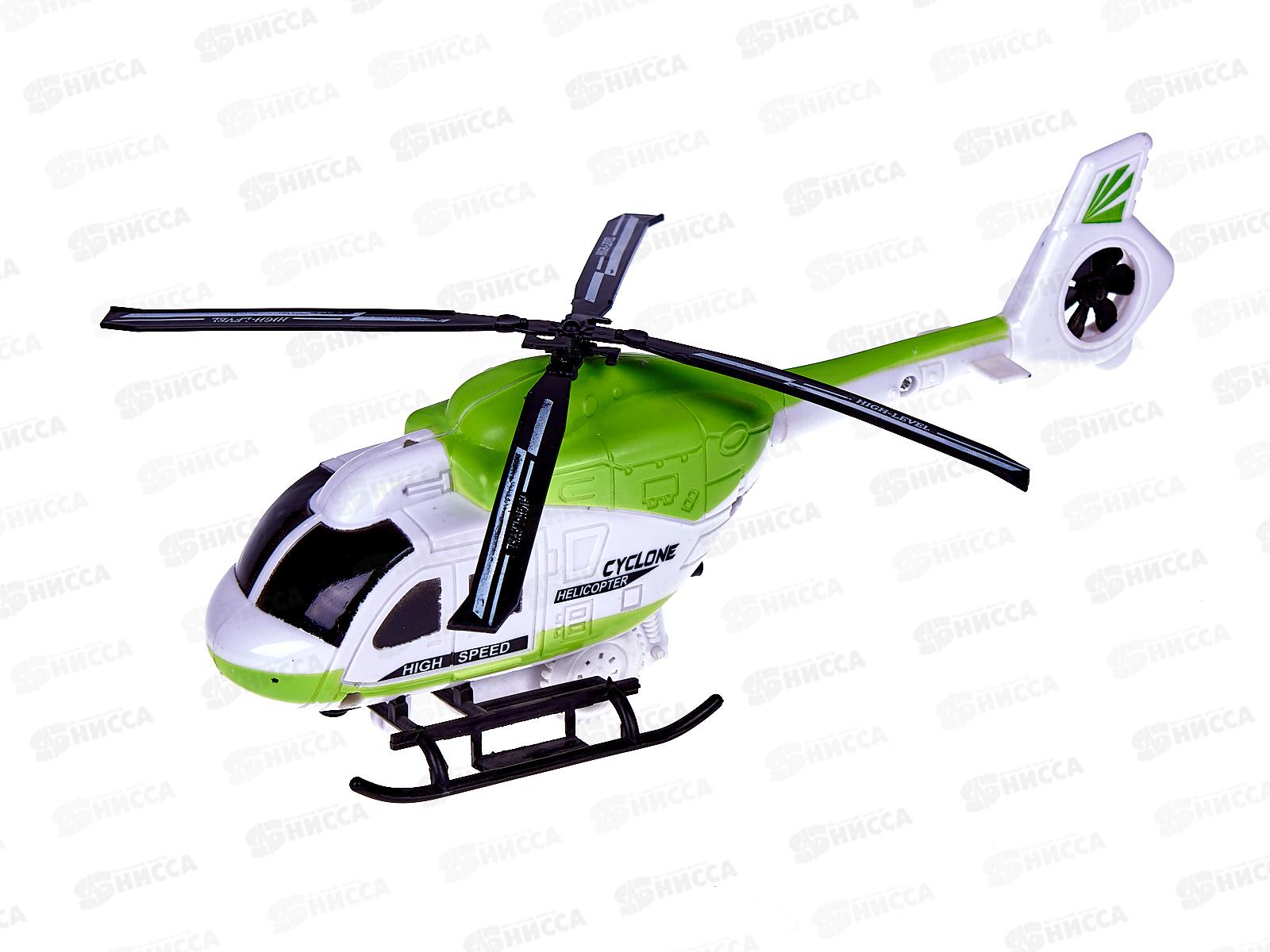 Вертолет 3267 механический (039767)  Ж