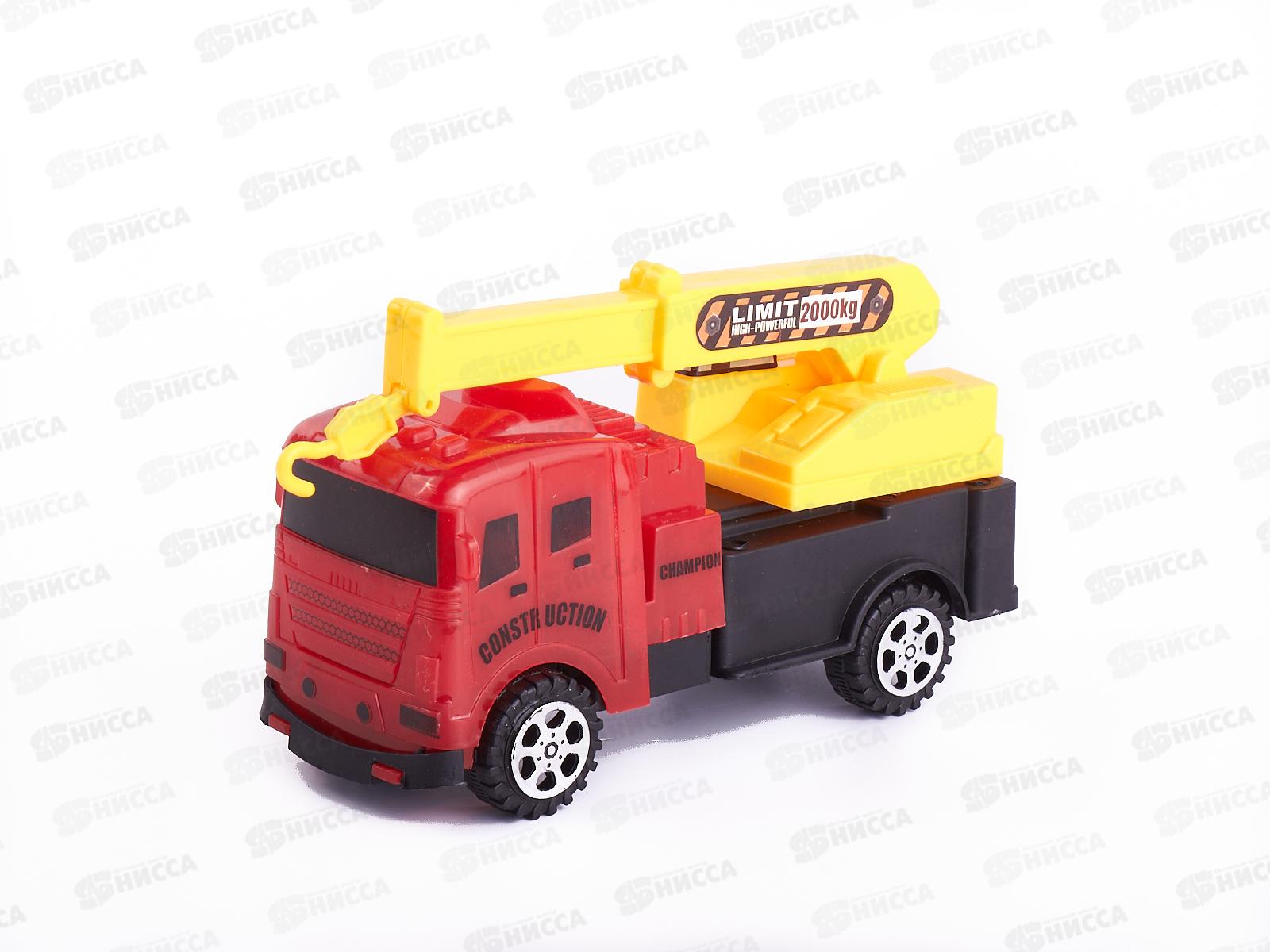 Бетономешалка №95 инерционная пластиковая (046277)  Ж