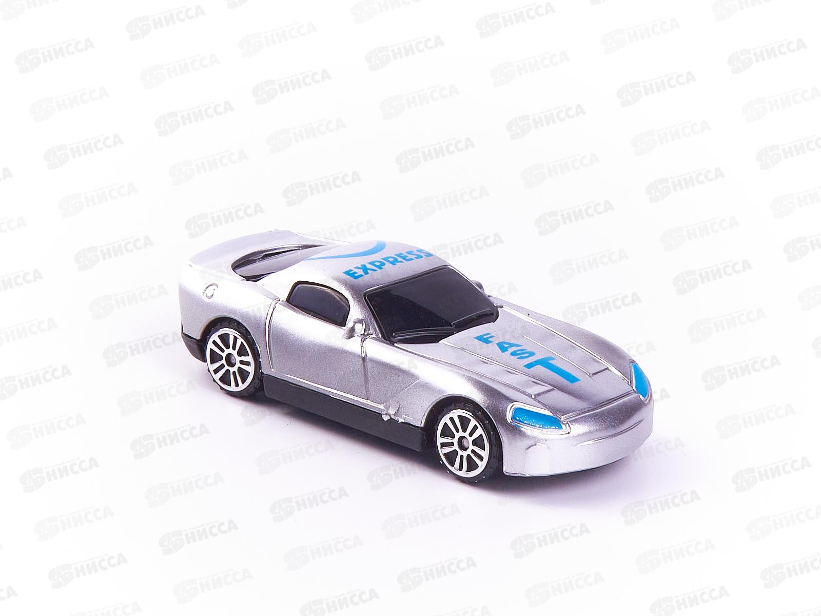 Машинка гонка А9 пластиковая (044270)  Ж