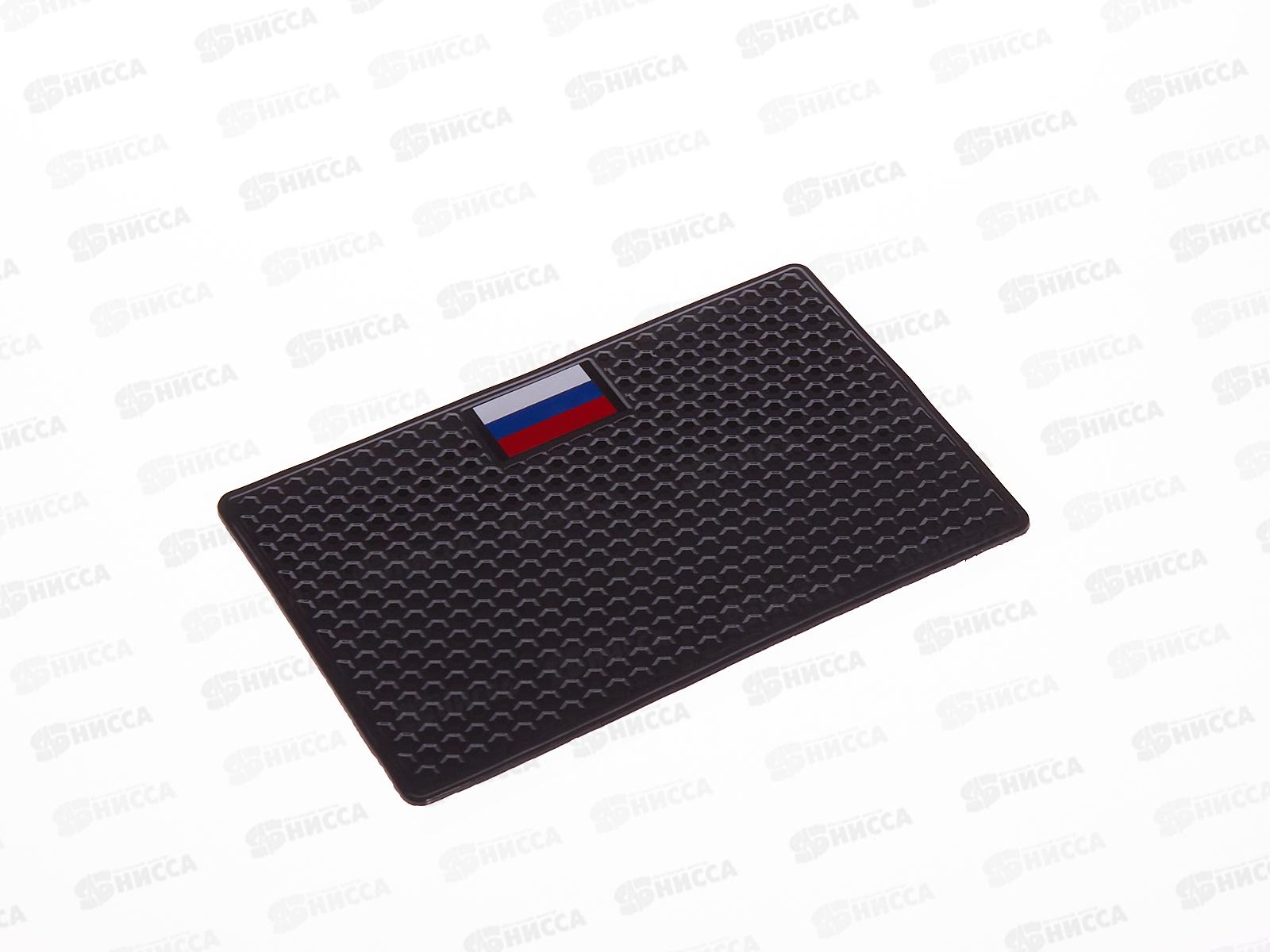 Коврик на панель в авто 170*110мм силикон (045051)  Ж