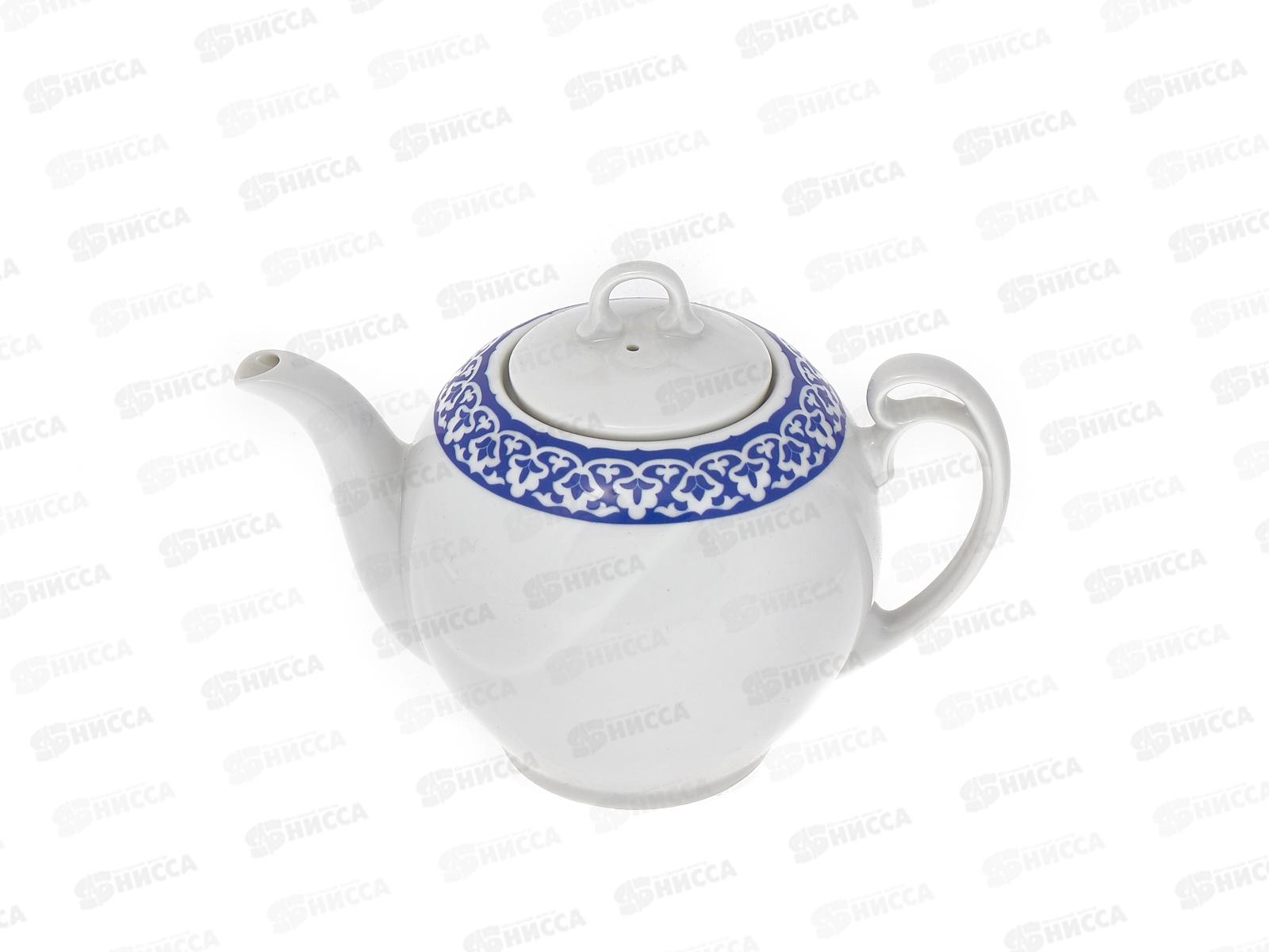 Чайник &quotГармония&quot 700см Восток 8С1057 *12