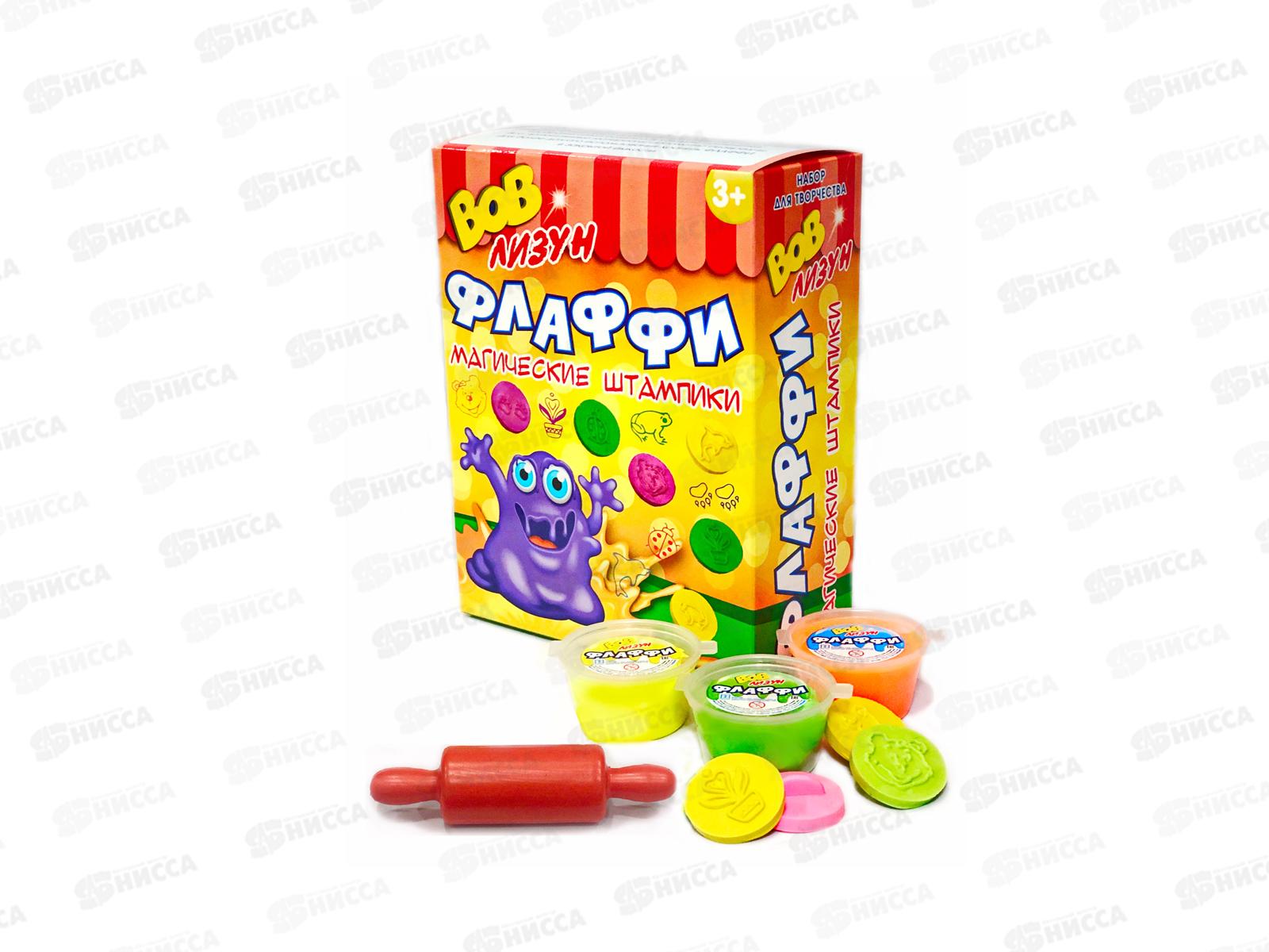 ВОВлизун Набор пластилинка ФЛАФФИ магические штампики  *7