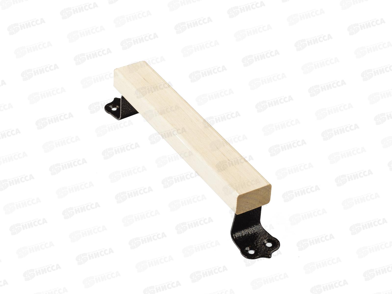 Ручка-скоба РСД-150 Секрет светлое-дерево *100 018