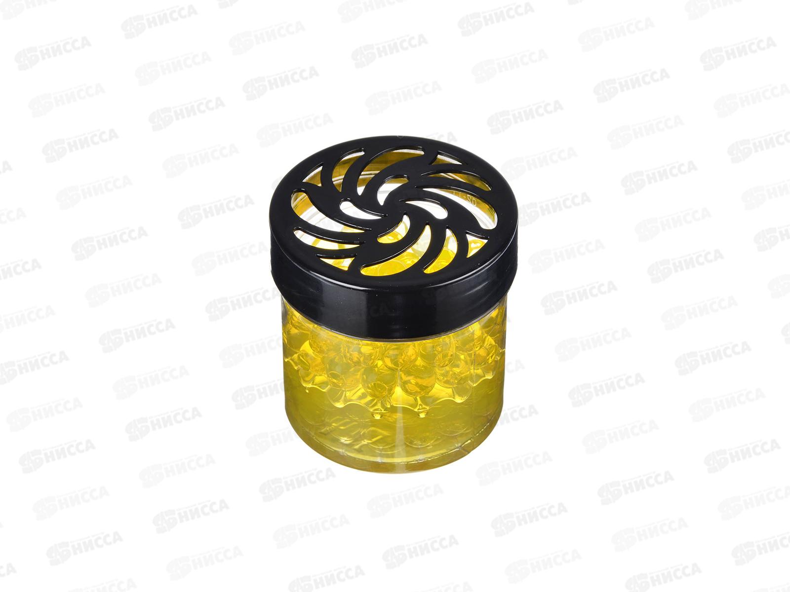 Ароматизатор NEW GALAXY Жемчужины ваниль 794-372 г