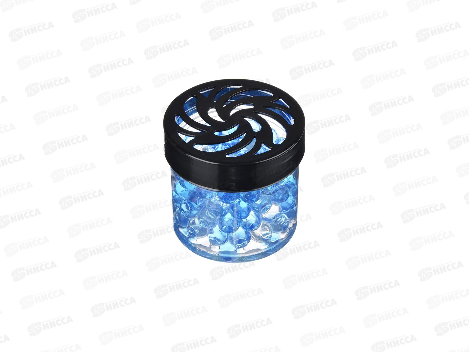 Ароматизатор NEW GALAXY Жемчужины океанский бриз 794-377 г