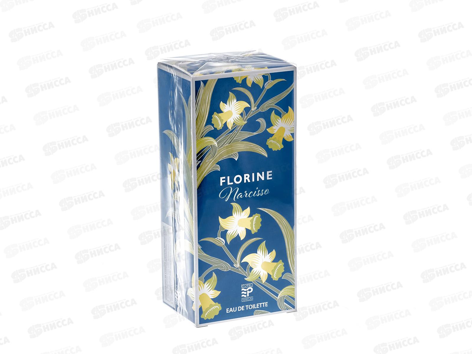 EPF Florine Narcisso, таулетная вода 90мл женская М