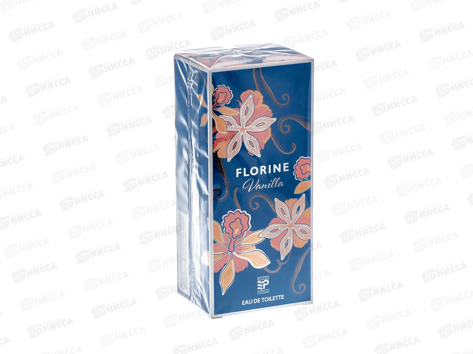 EPF Florine Vanilla, туалетная вода 90мл женская М