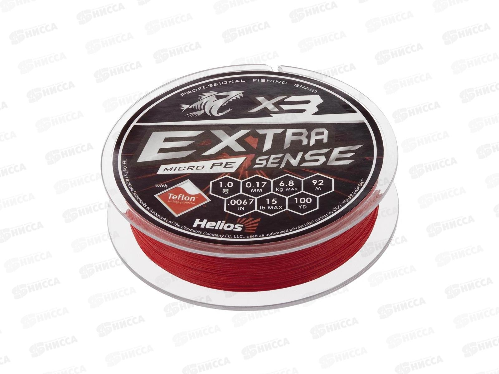 Шнур Helios Extrasense X3 PE Red 1/15LB 0.17mm HS-ES-X3-1/15LB 218878