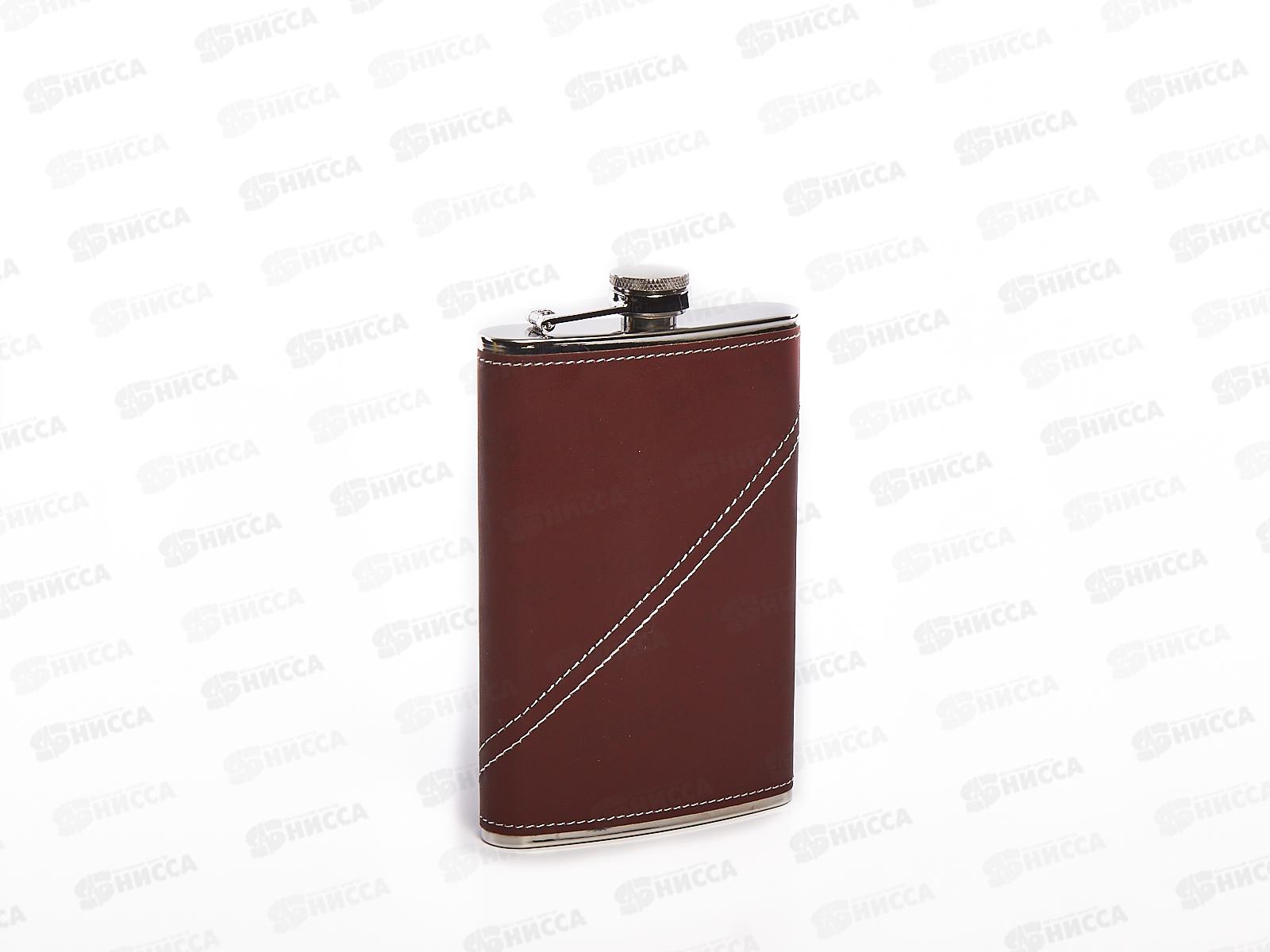 Фляжка 10 oz (300мл) (018831) в коже   Ж