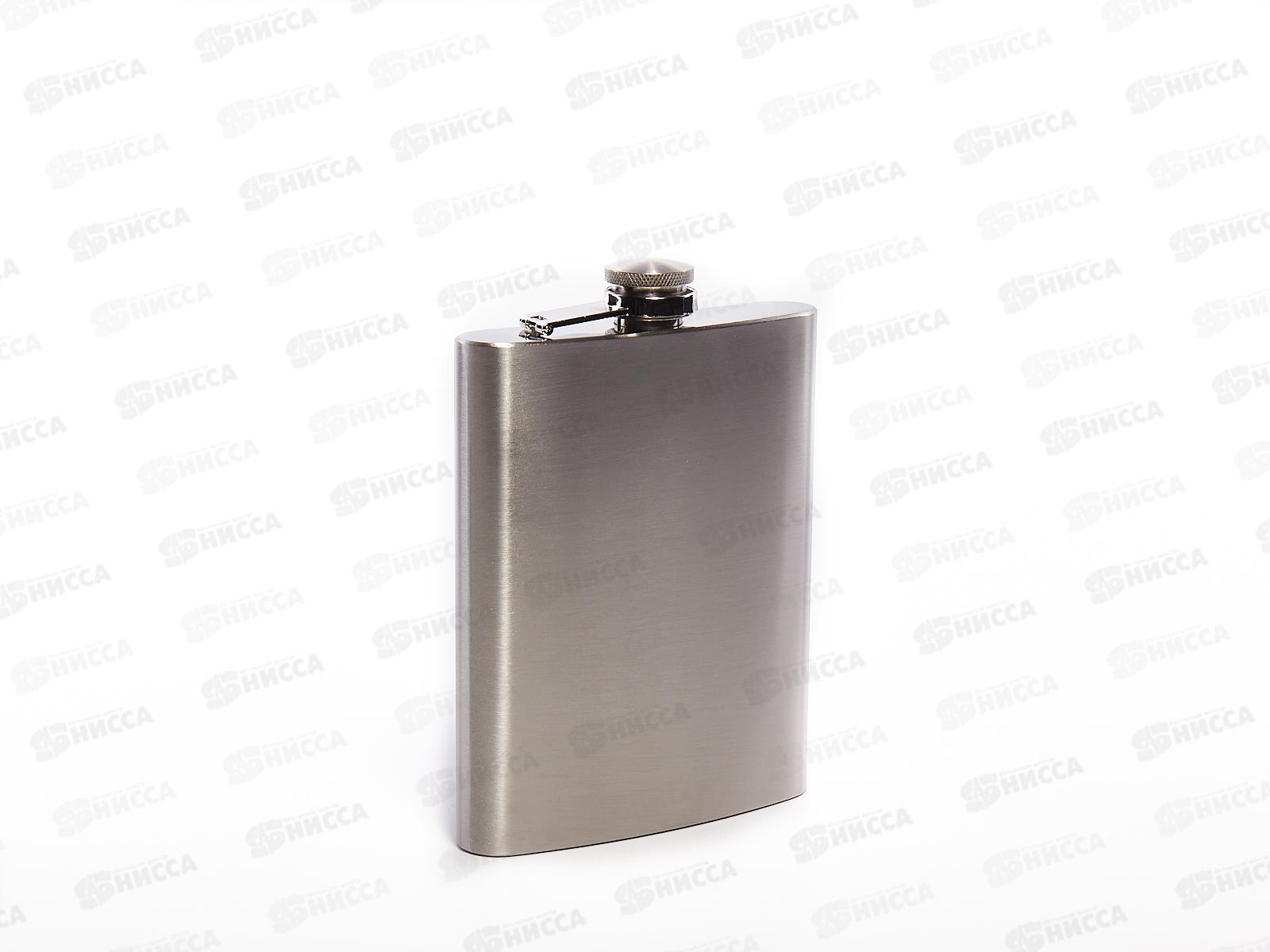 Фляжка 20 oz (021997) 600мл металлическая   Ж