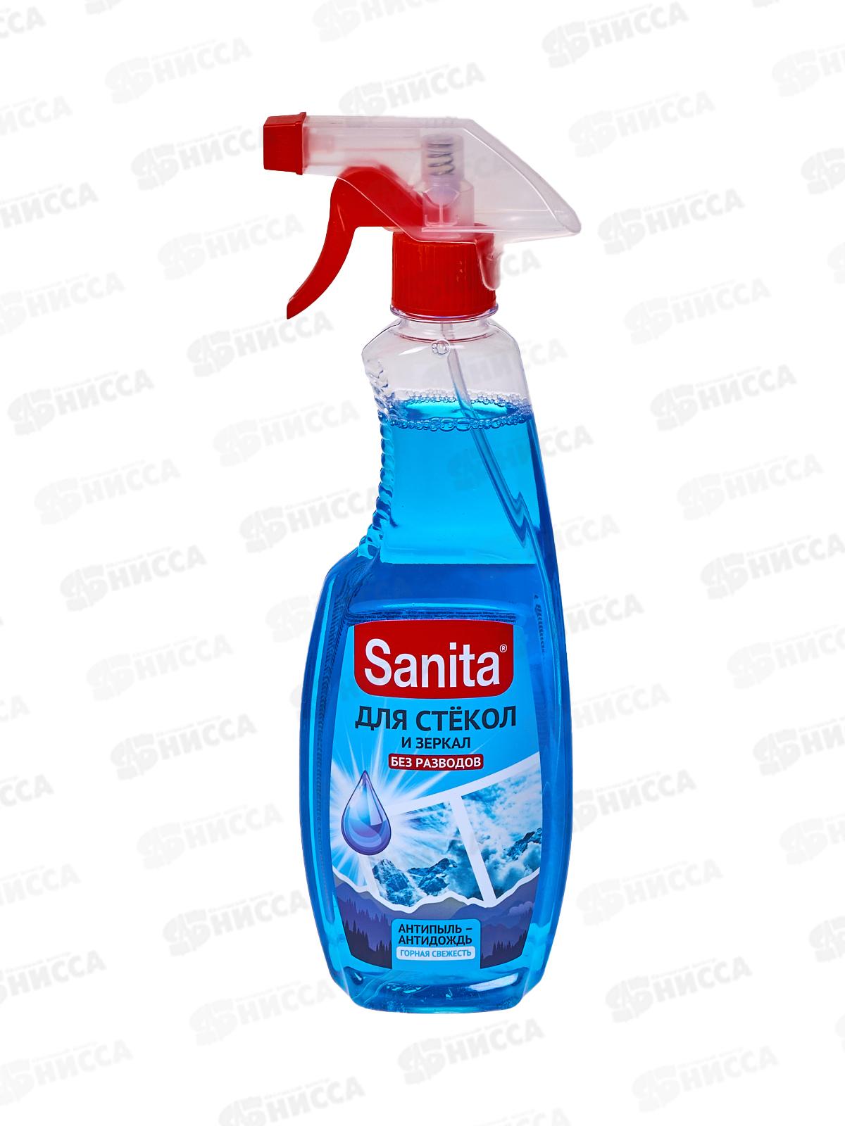 САНИТА спрей для стекол 500мл Горная свежесть *15 Н.Д.