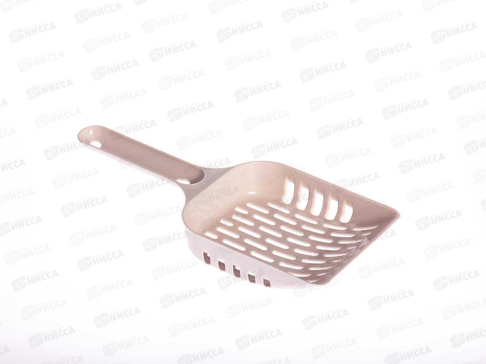 Совок для кошачьего туалета бежевый М8195 *20