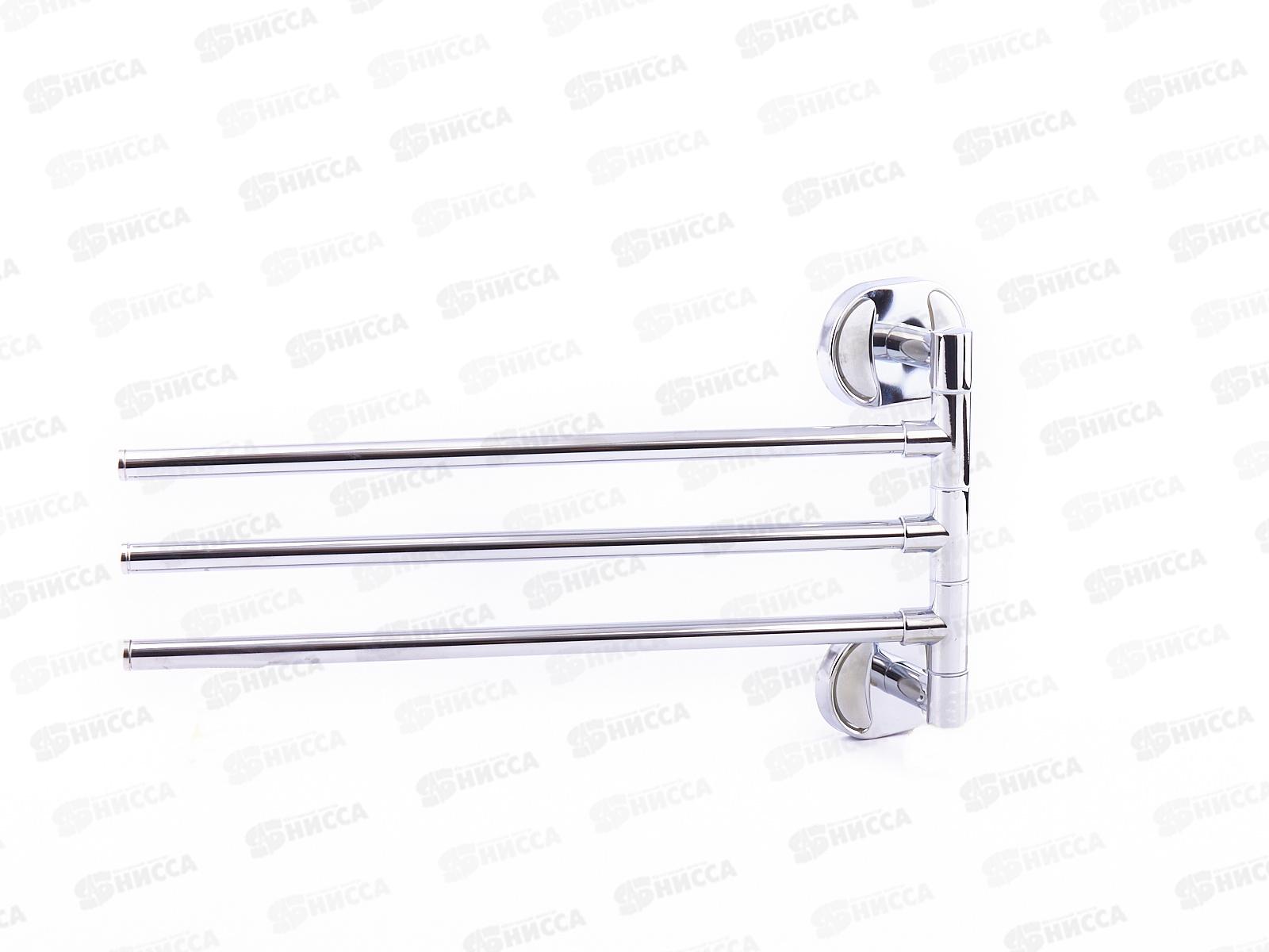 Держатель для полотенец поворотный тройной, металл, A1025