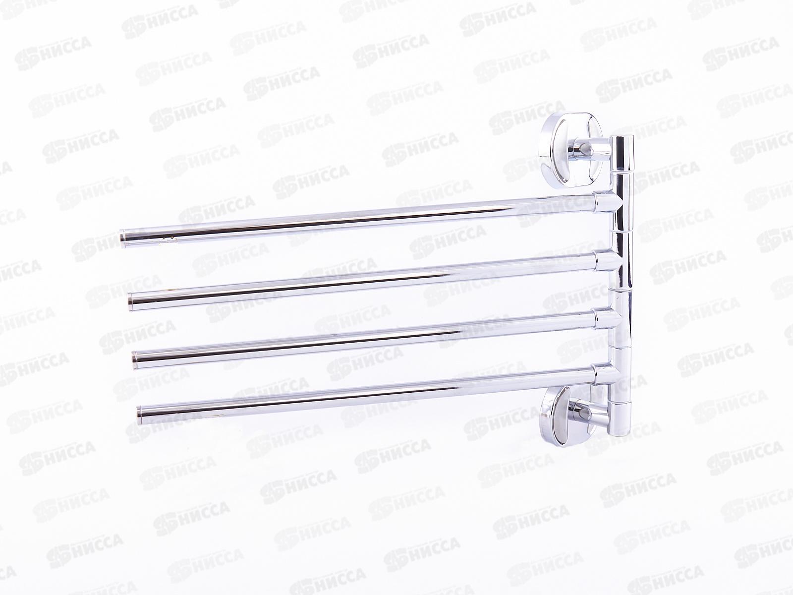 Держатель для полотенец поворотный четверной, металл, A1026