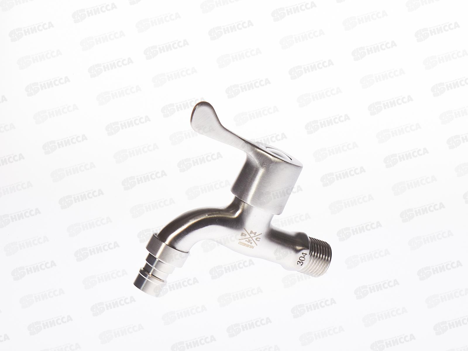 Кран водоразборный, нержавеющая сталь, SUS124KR-1/2