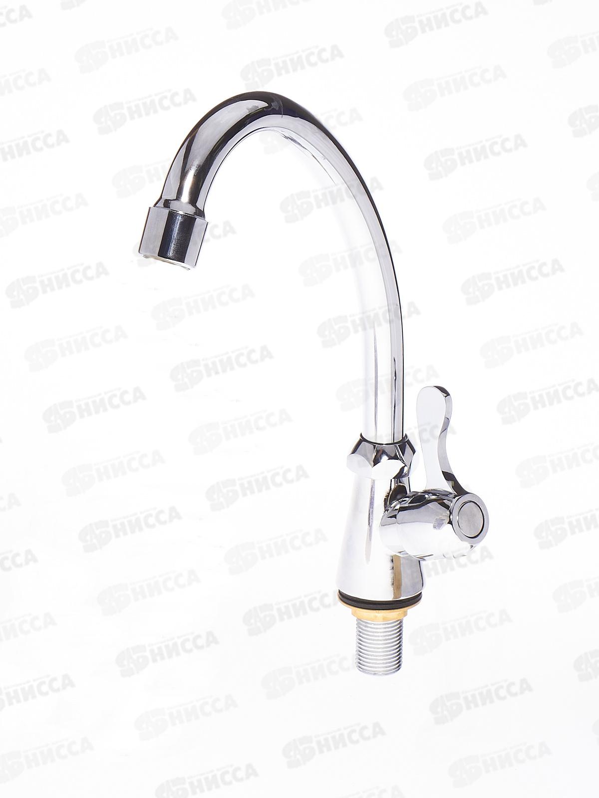 Смеситель для кухни на одну воду, высокий излив, керамическая кран-букса 90 градусов, крепление - гайка, SL79-269F-1   *2