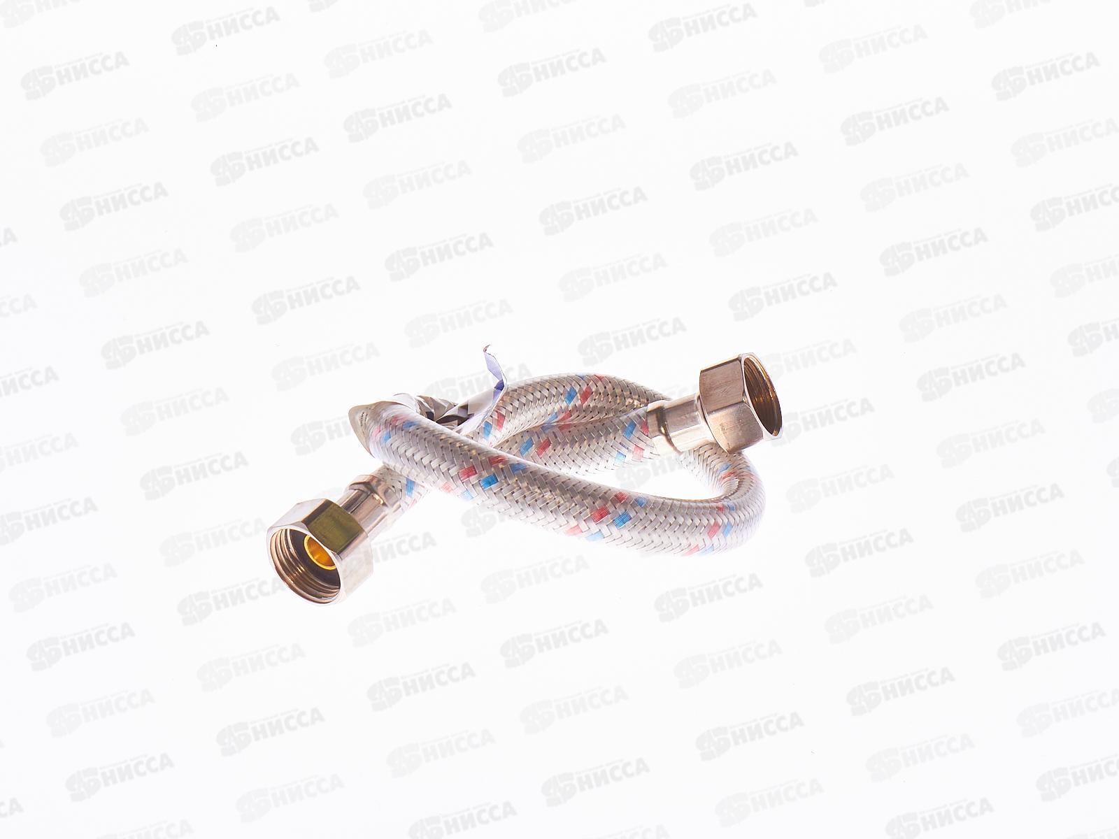 Подводка для воды сталь/ПВХ 1/2" гайка/гайка  40см