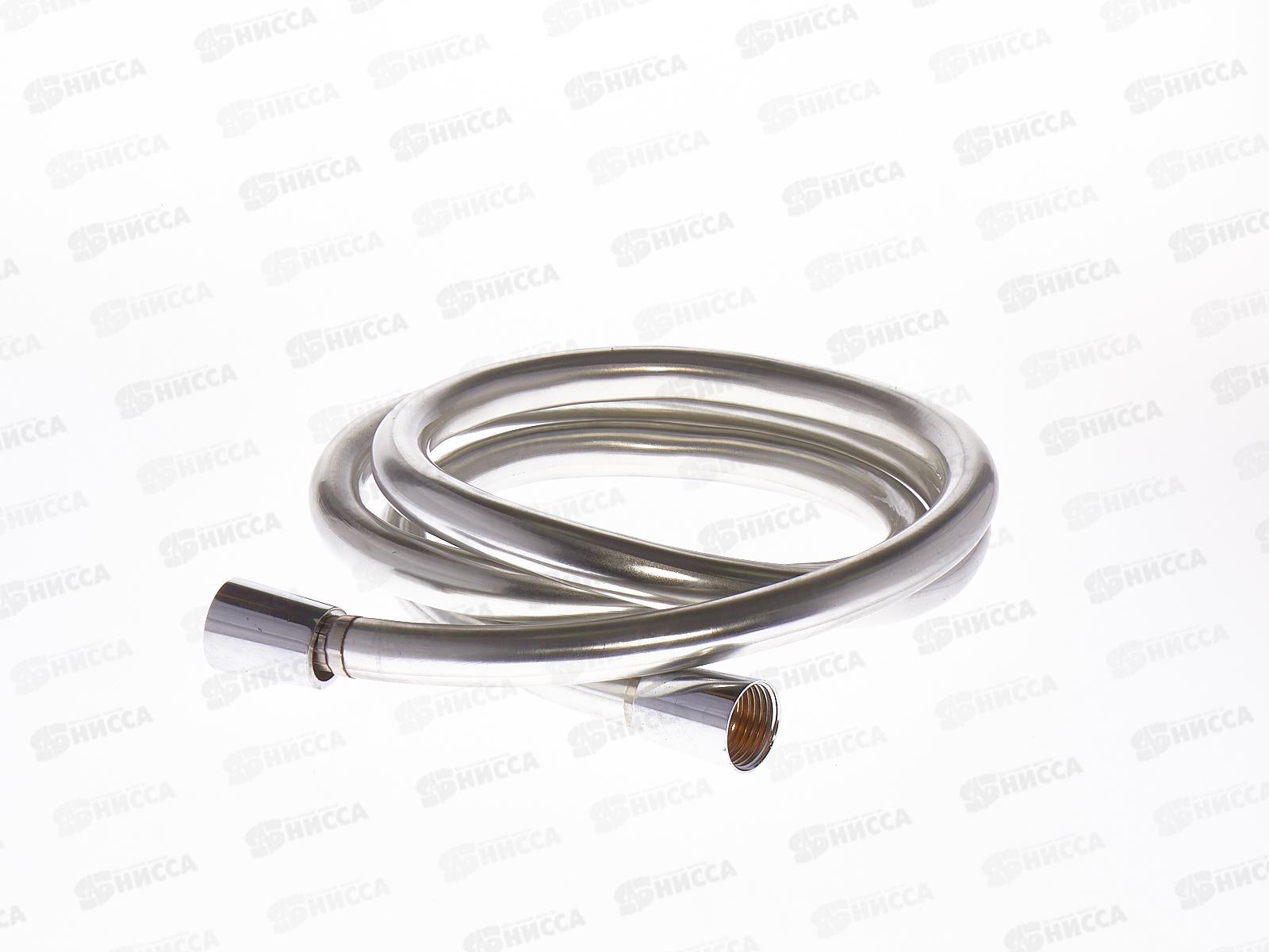 Шланг для душа 1.5м, силикон/нержавеющая сталь, SH 14