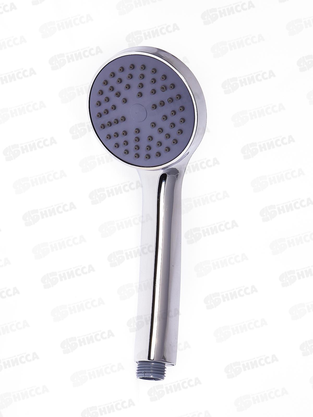 Лейка для душа пластиковая, хром, 1 режим, LE05