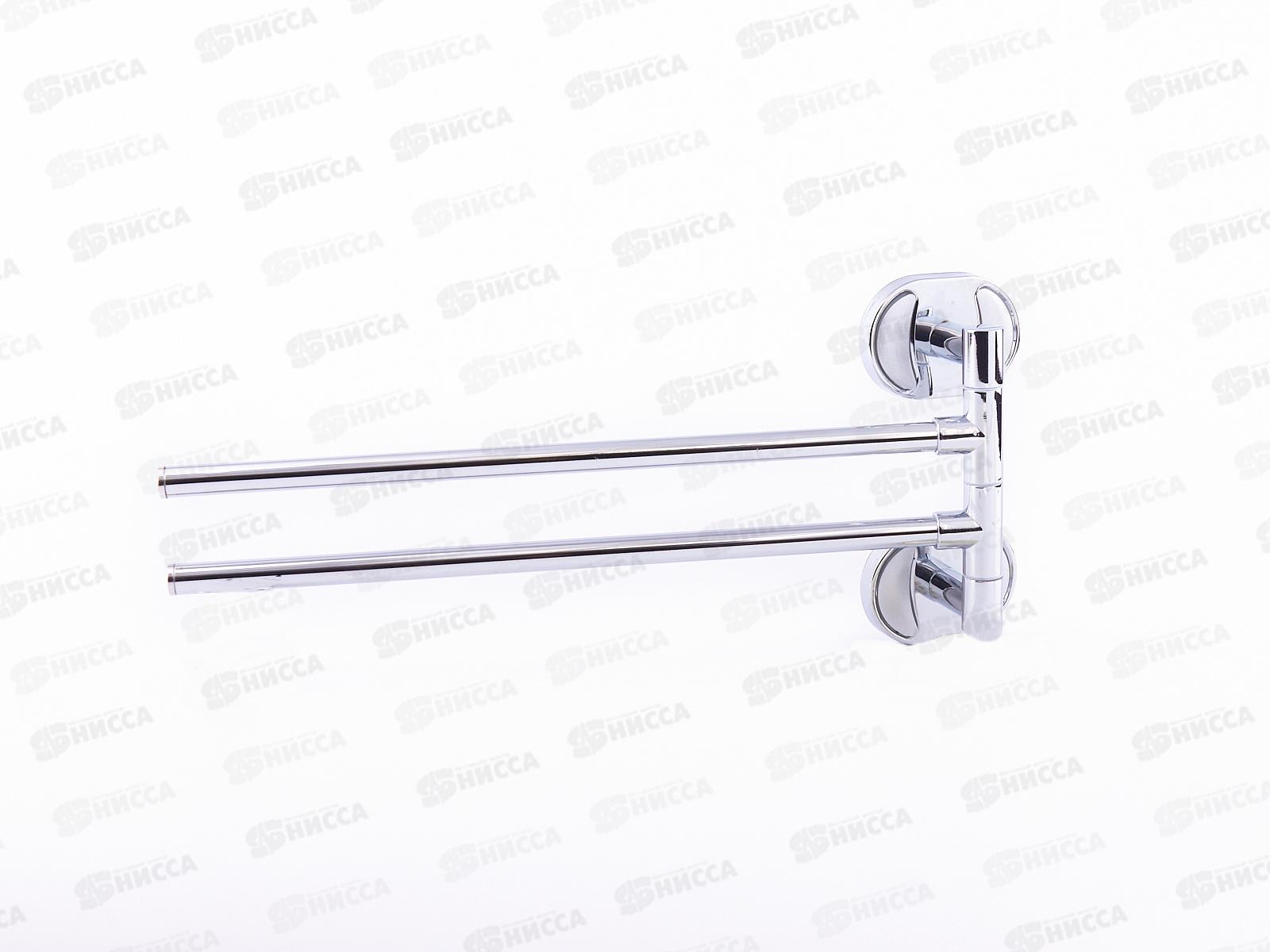 Держатель для полотенец поворотный двойной, металл, A1024