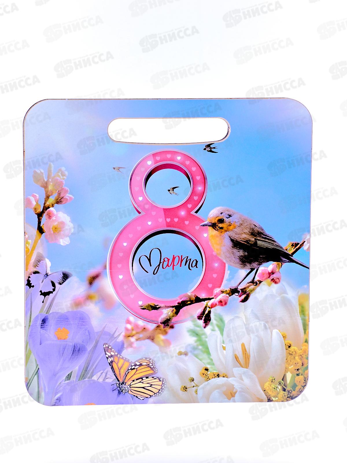 Доска разделочная дерево малая &quot8 Марта&quot  21*19,5*0,6см Л-17 *50