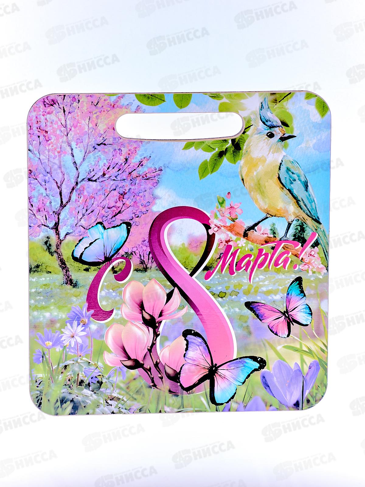 Доска разделочная дерево малая &quot8 Марта&quot  Л-18 *50