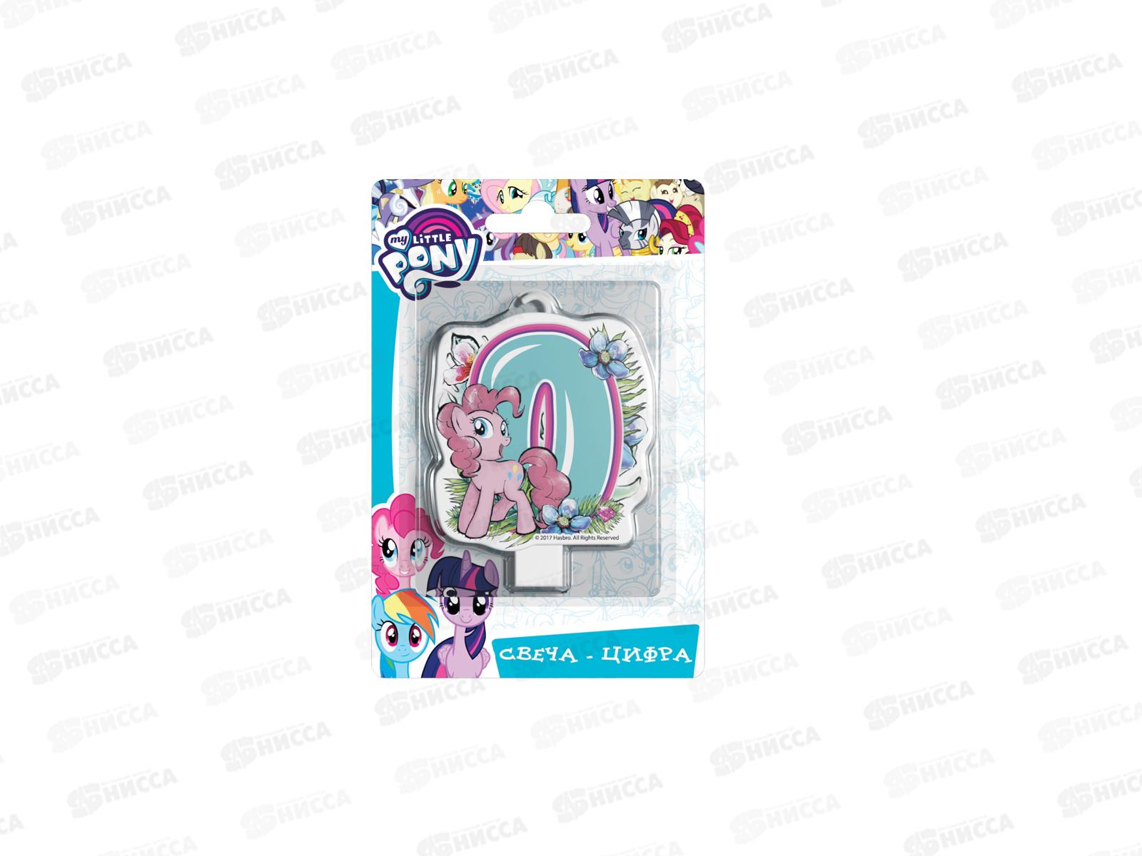 Свеча - цифра &quot0&quot &quotMy Little Pony&quot, 33016