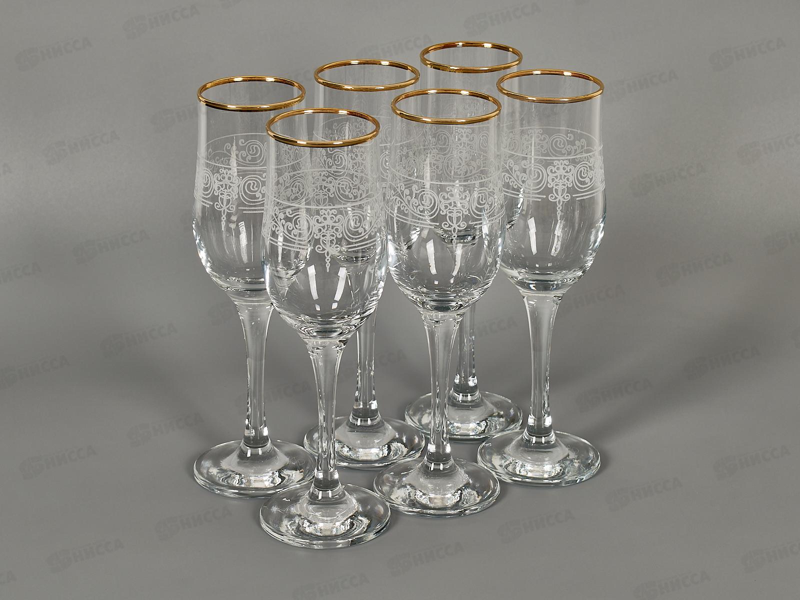 Набор бокалов 6шт 200мл 1712-ГЗ Камарезе гравир, отвод золотом*3