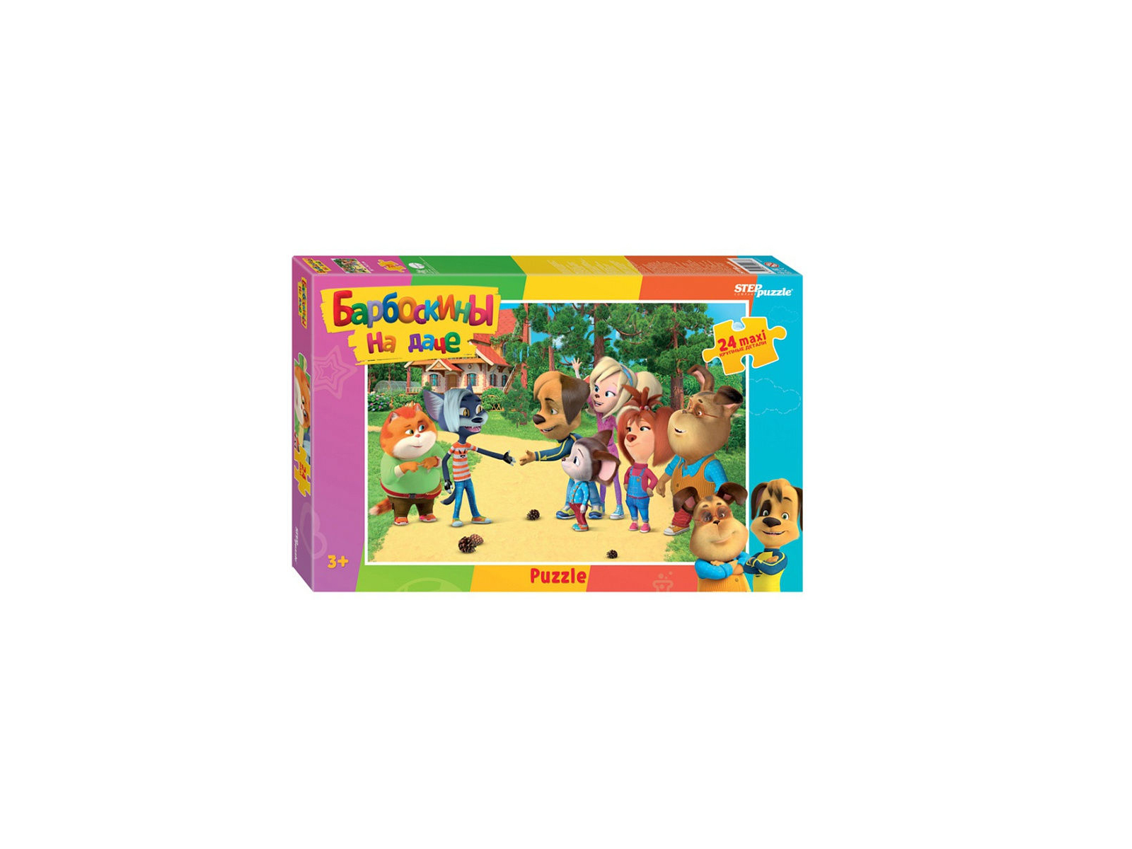 ПАЗЛЫ 0024 90077 &quotБарбоскины&quot maxi *12