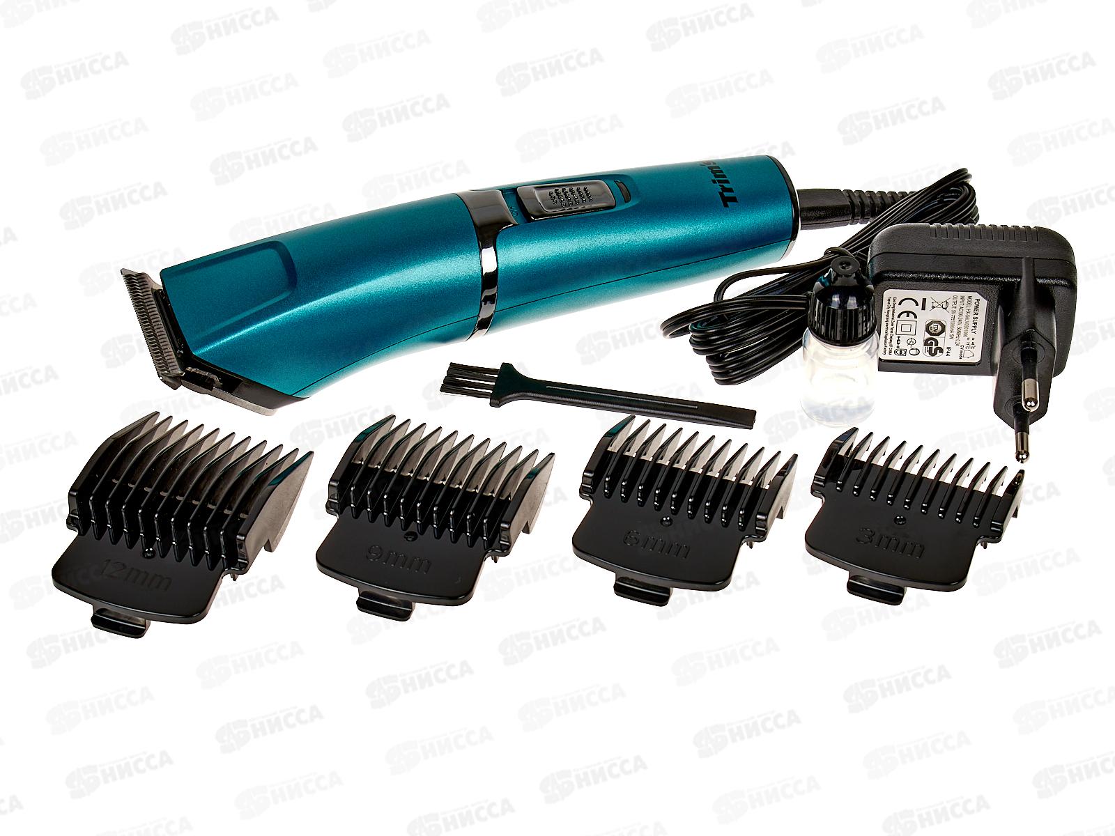 Набор для стрижки Бердск-5304АС аккумуляторная сеть