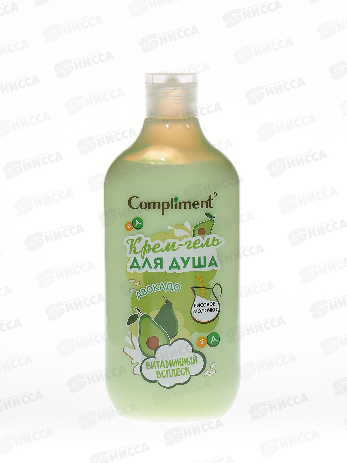 КОМПЛИМЕНТ Крем-гель для душа Витаминный всплеск 500мл *12