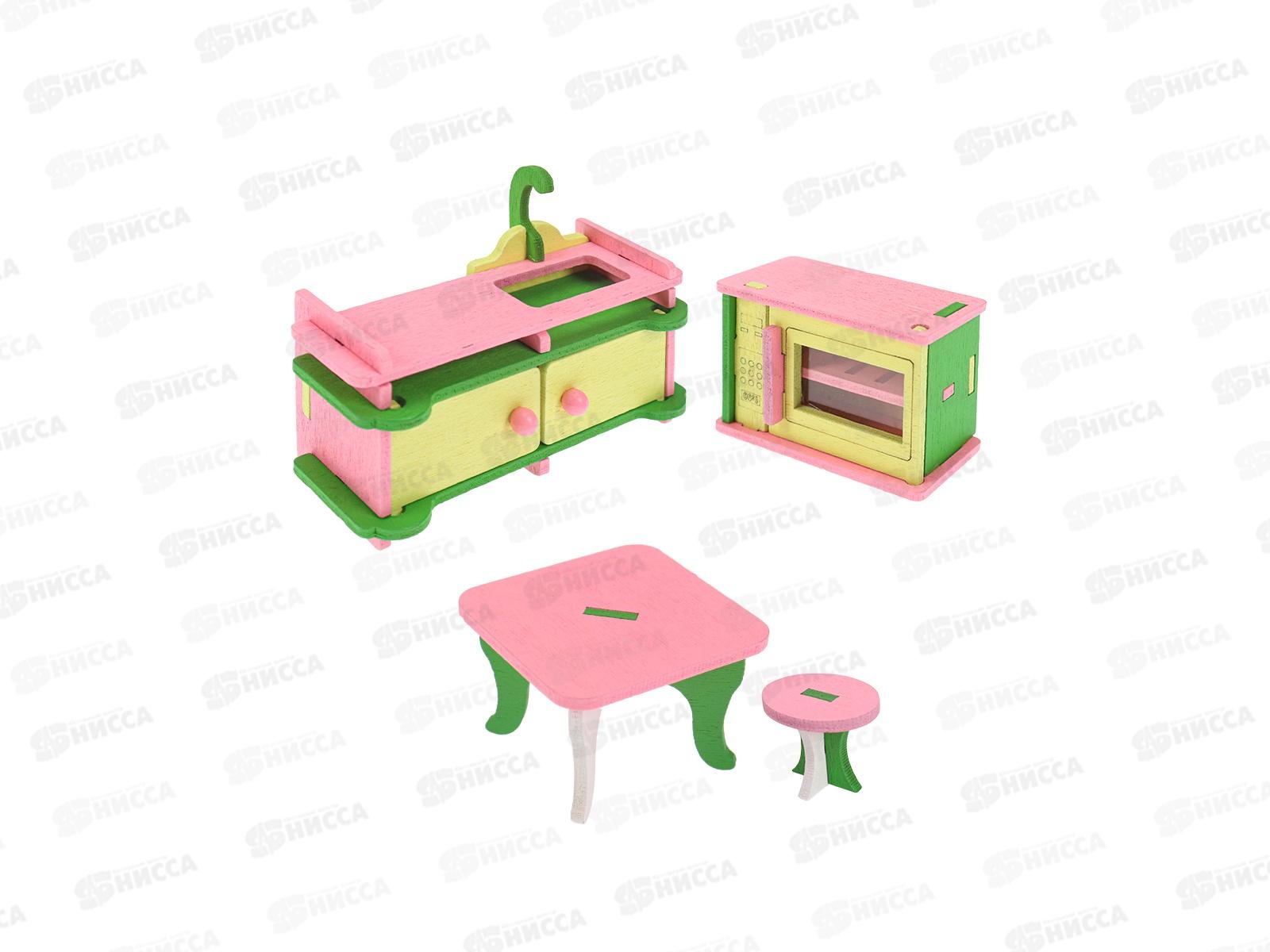 Набор мебели деревянной "Кухня 2" 4 предмета 1853284 в блистере  *42