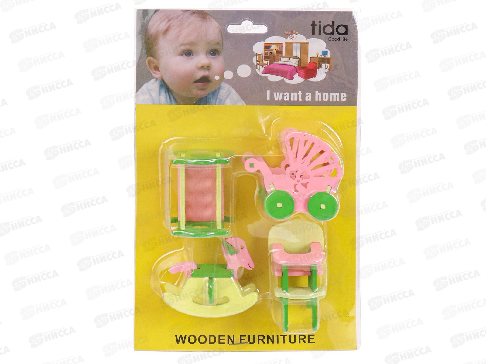 Набор мебели деревянной "Детская комната" 5 предметов 1853256  *24