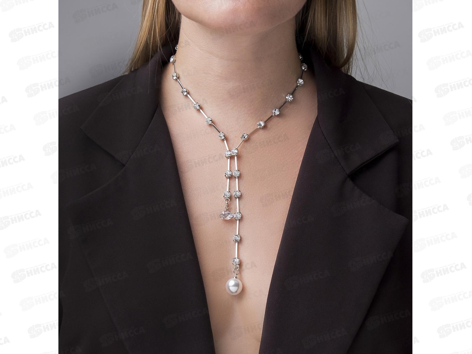 Кулон "Импровизация" белый 40см 4445558