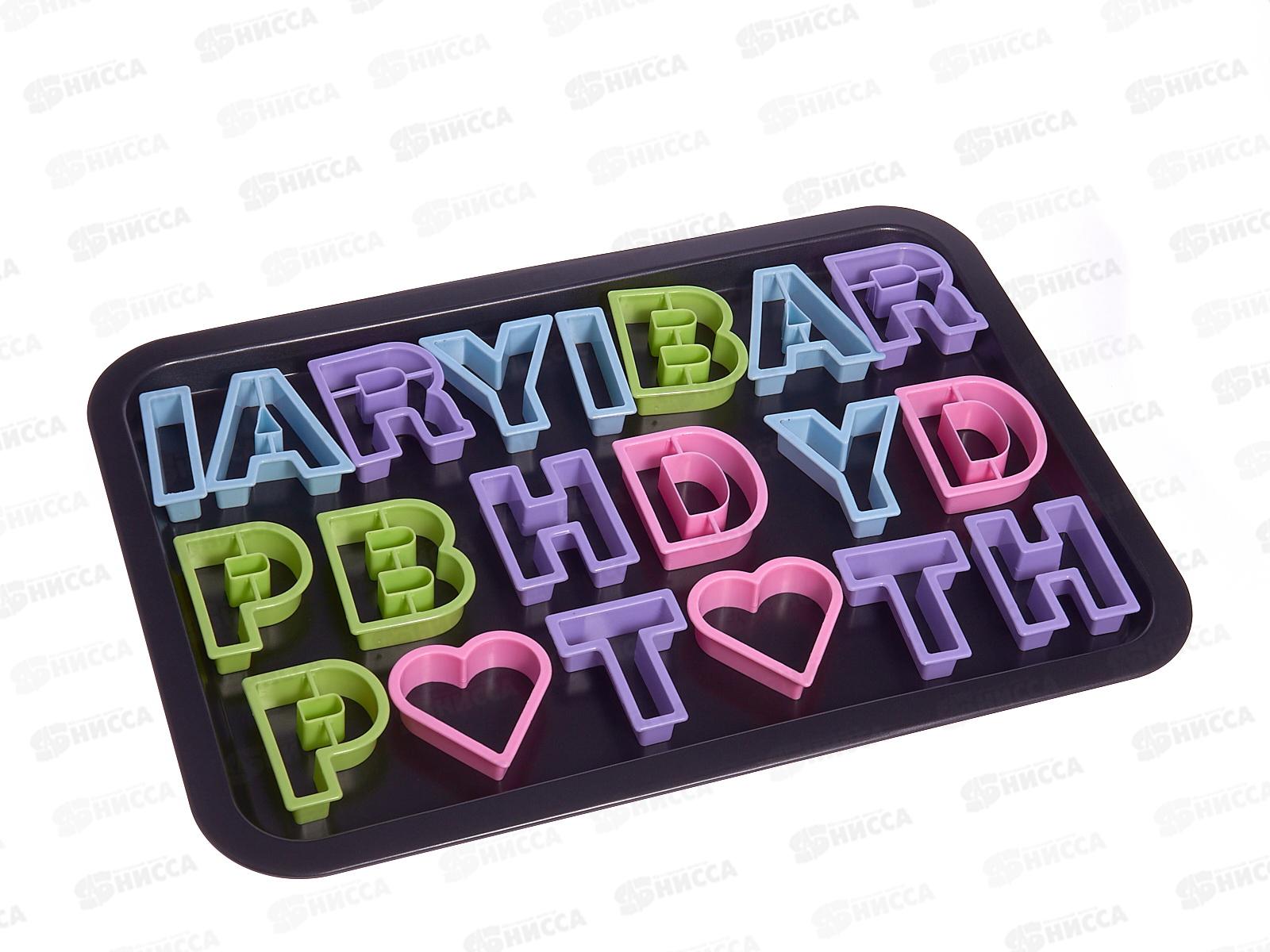 Противень BK-3990 в наборе с пресс-формой