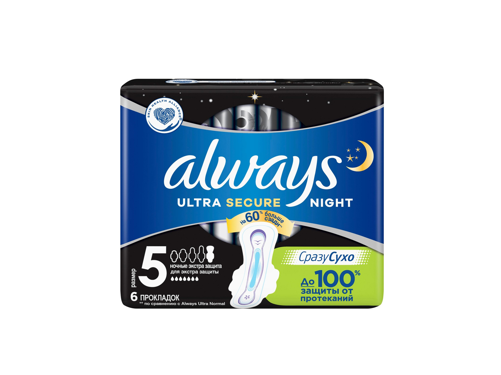 Прокладки ОЛВЕЙС ультра найт экстра защита Deo Single 6шт *24