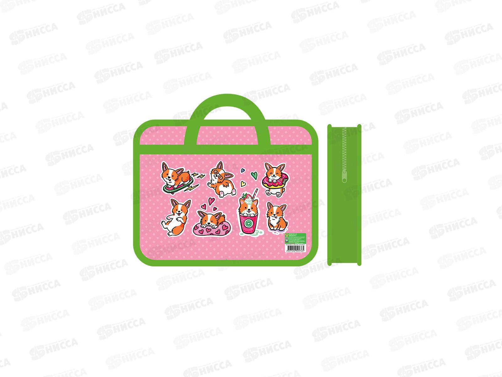 Папка дет. А4 с ручками ПЧЕЛКА Милашки корги 2021 ПМ-А4-25 *30