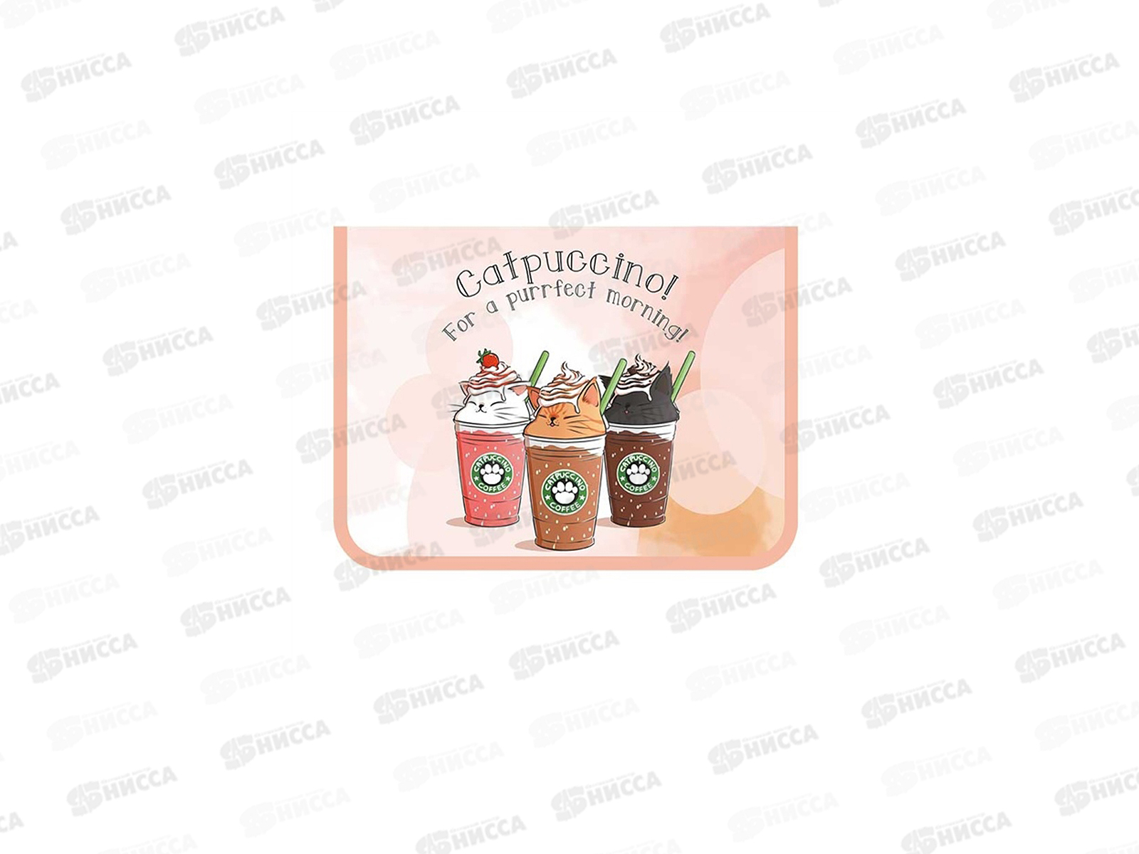 Папка  для труда ПЧЕЛКА А4 молния вокруг. Кэтпучино 2021, ПТР-5 *50