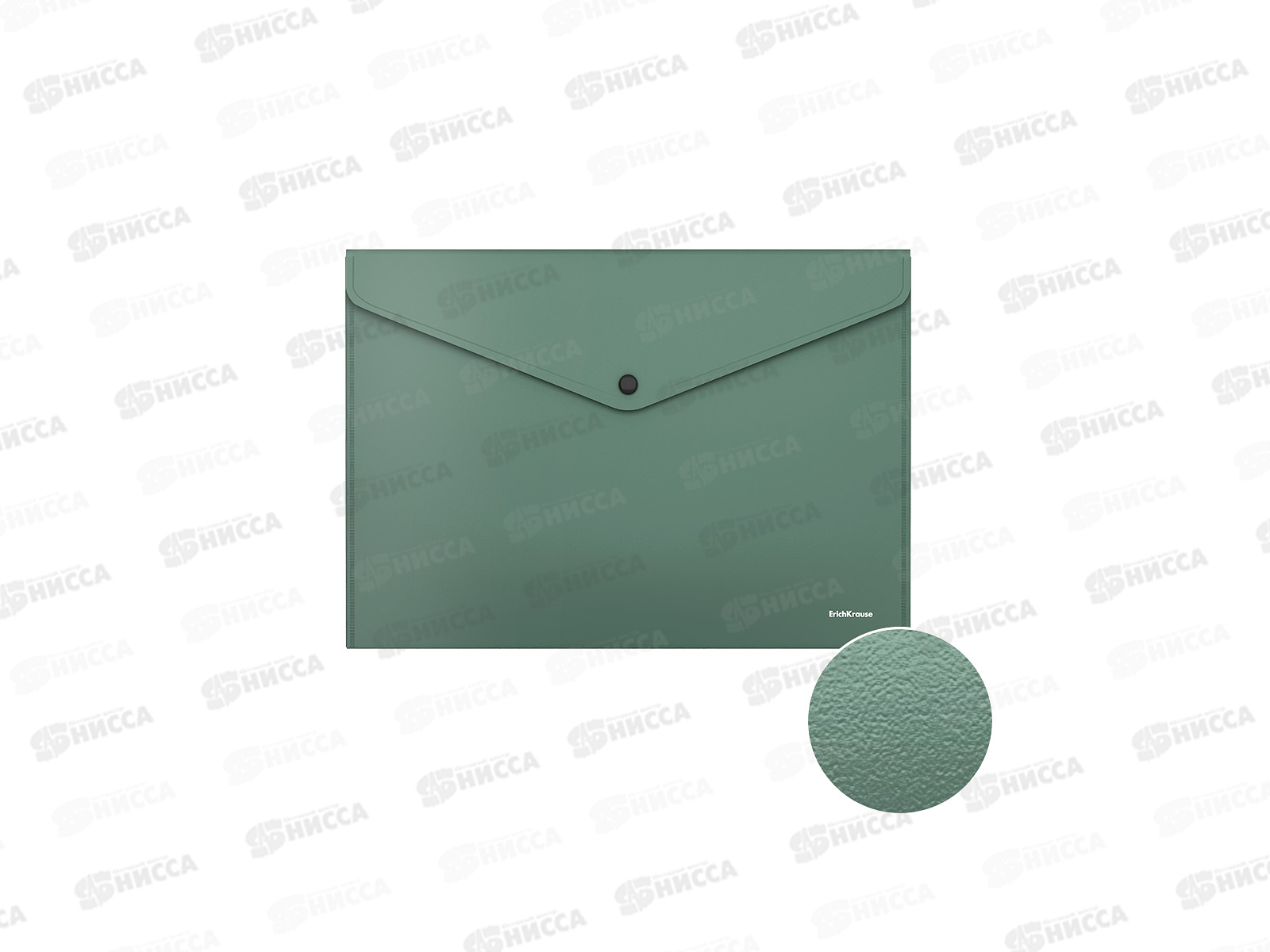 Папка-конверт пластиковая на кнопке EK Fizzy  А4 50179