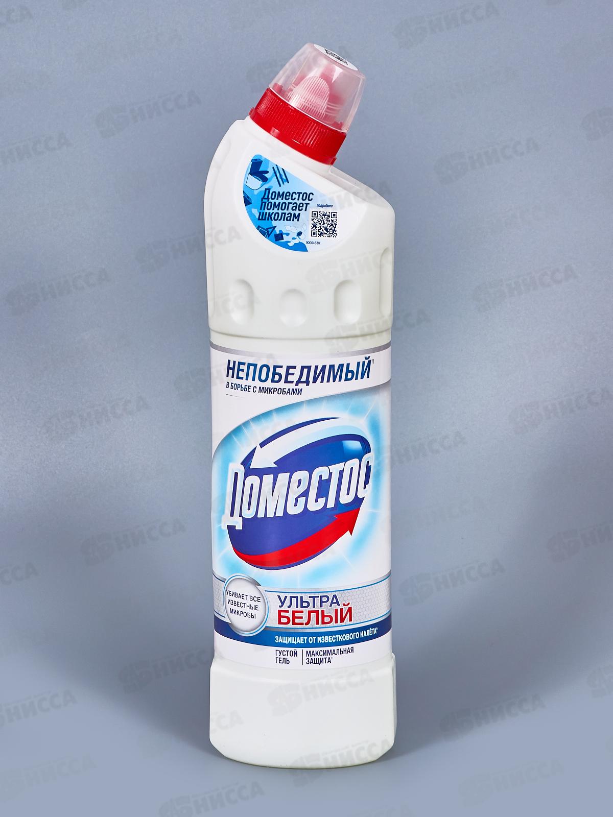 ДОМЕСТОС 750мл Ультра Белый *12