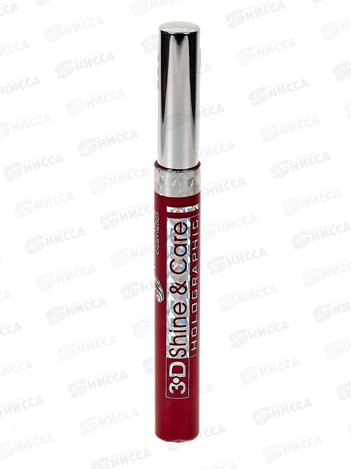 Farres блеск для губ 3D Holografic 7024 B *12