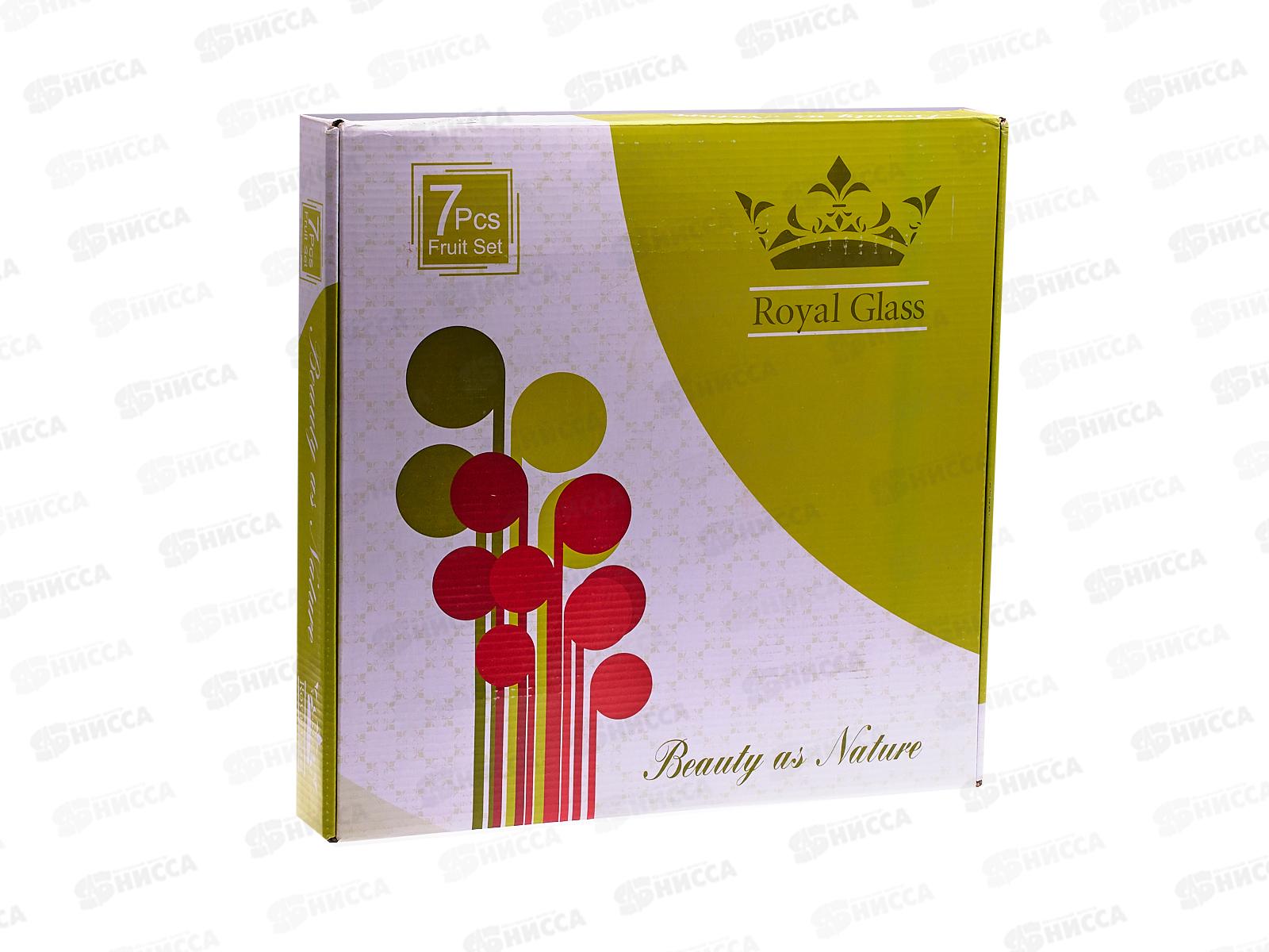 Набор тарелок из 7шт круг, 7036/37