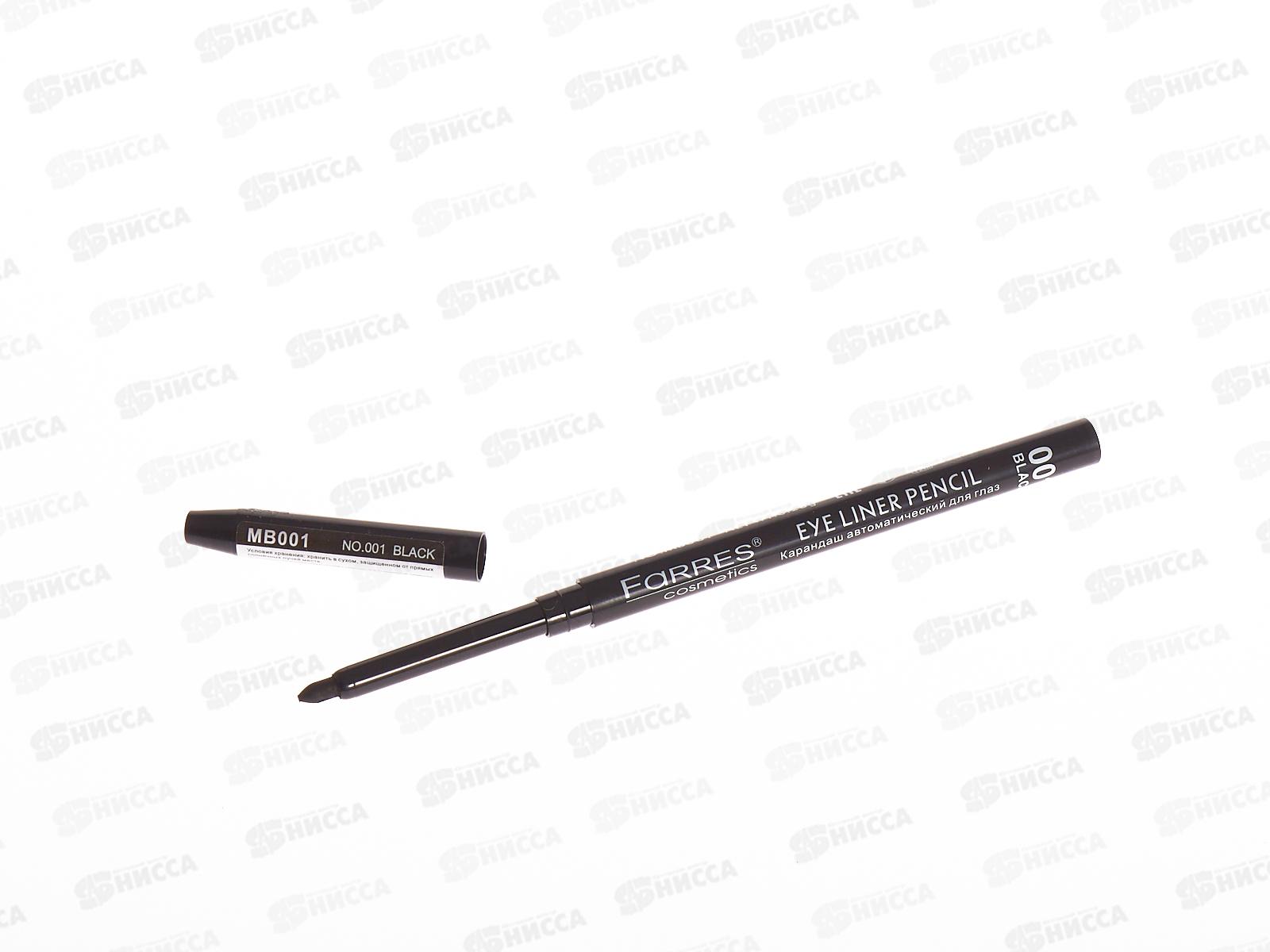 Farres карандаш автоматический для глаз MB001-001 черный  *12