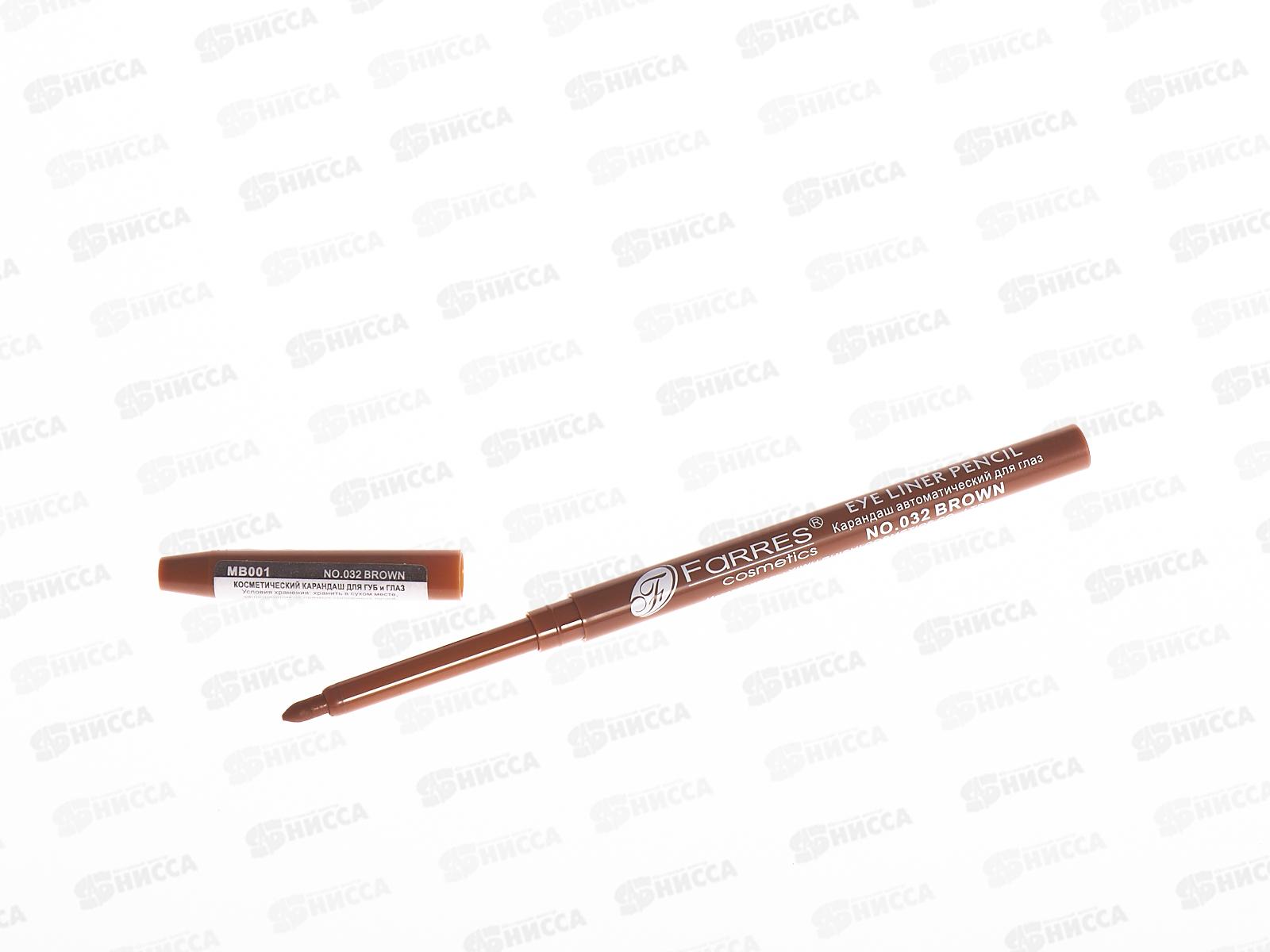 Farres карандаш автоматический для глаз MB001-032 коричневый *12