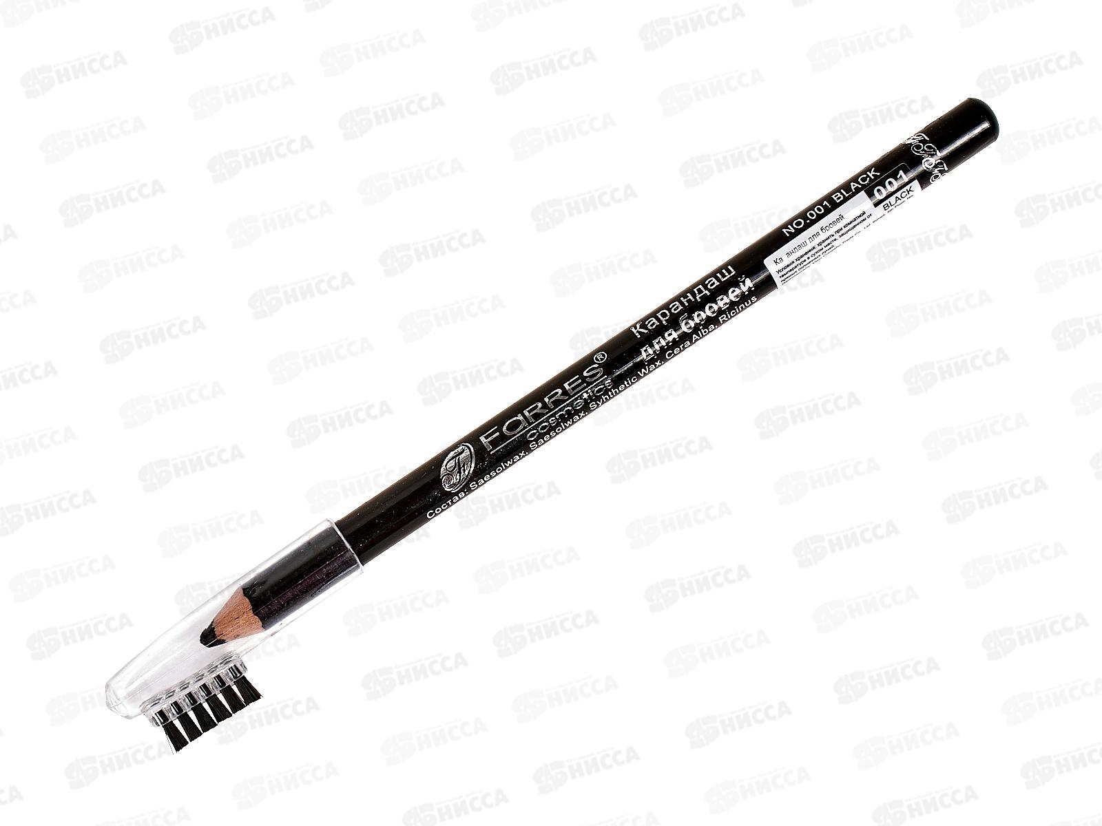 Farres карандаш для бровей MB003-01 черный *12